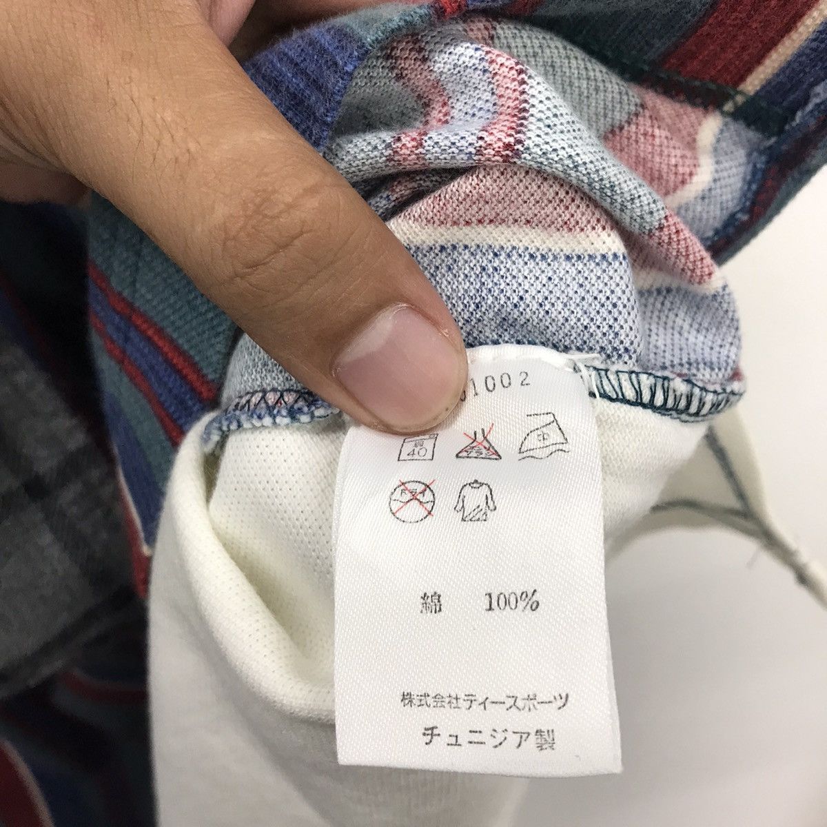 Sergio Tacchini × Vintage Rare!! Vintage Sergio Tacchini Polo Tee Multi Stripe Colour Size US M / EU 48-50 / 2 - 16 Thumbnail