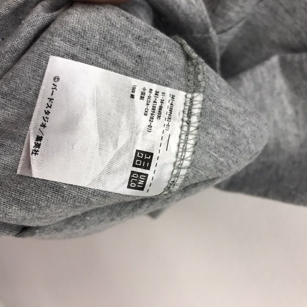 Anime × Uniqlo Rare!! Uniqlo X Dragon Ball Goku VS Frieza Graphic Size US XL / EU 56 / 4 - 13 Thumbnail