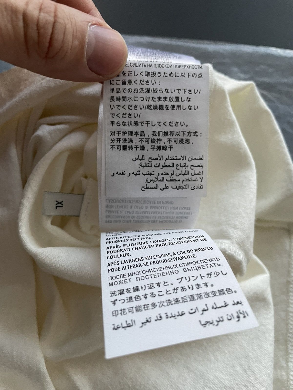 Gucci New Super Limited Gucci Runway Interlocking GG Logo T-shirt Size US XL / EU 56 / 4 - 11 Thumbnail