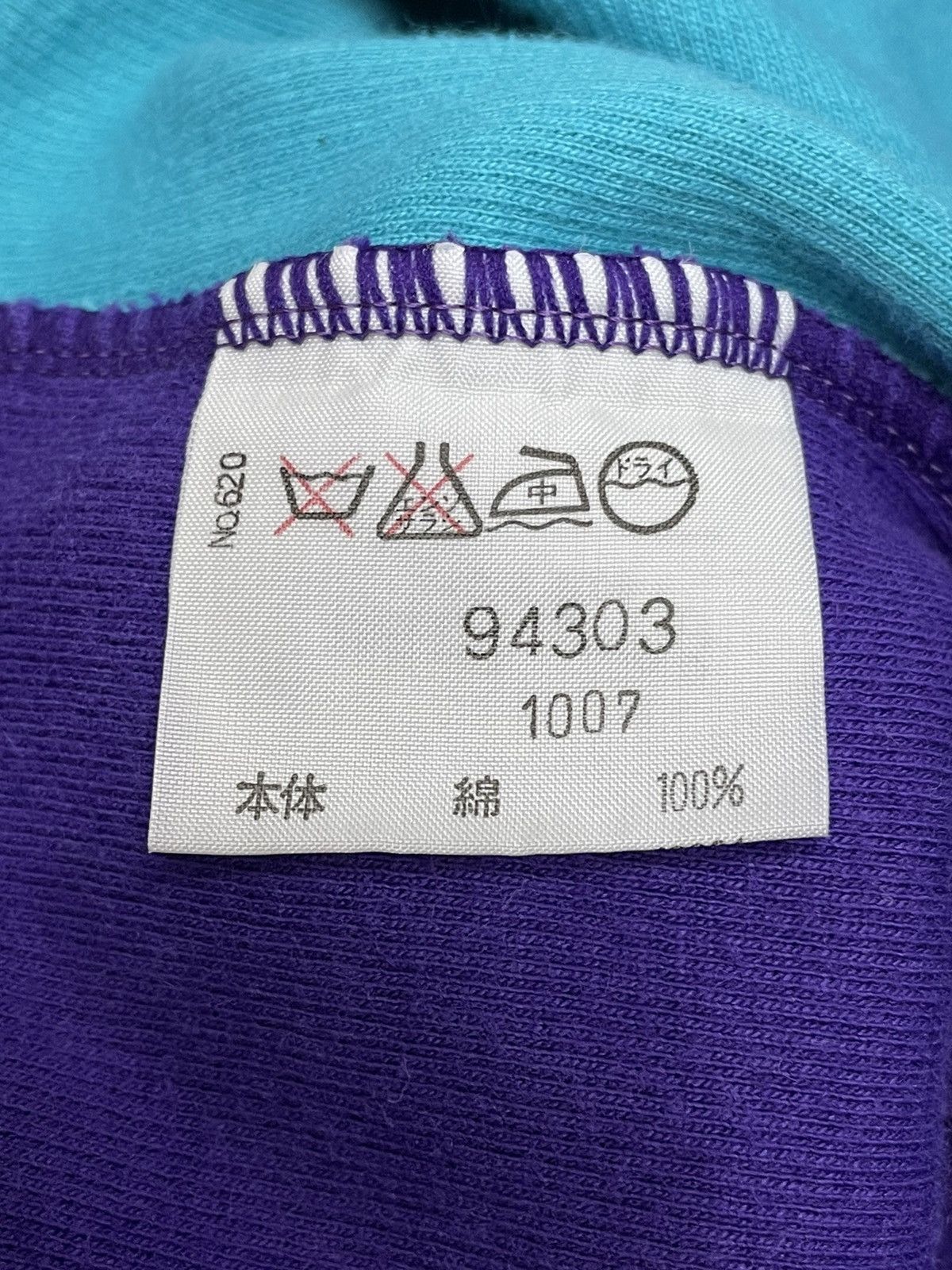 Art Comes First DOPE! 90’s SANTA FE Color Split Crewneck Sweater Size US M / EU 48-50 / 2 - 6 Thumbnail