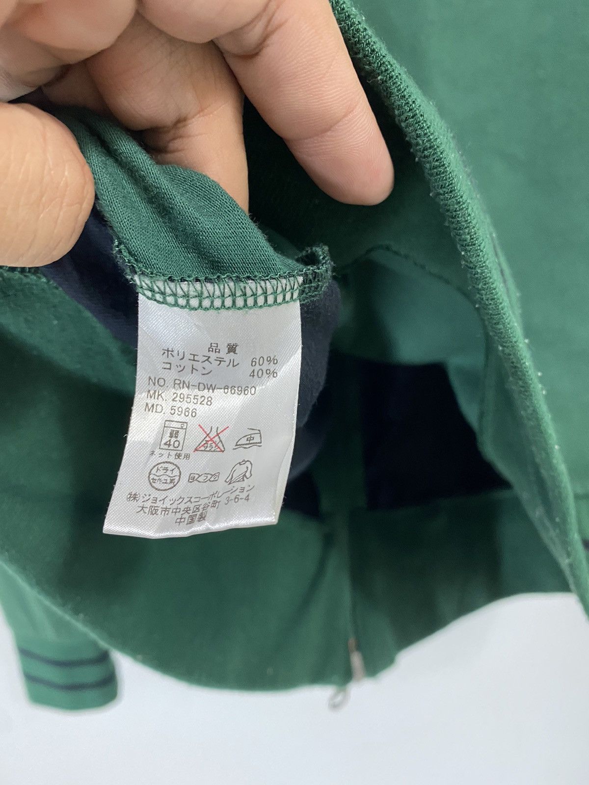 R.Newbold R.Newbold Sweater Stripe Design With Small Logo Design Size US M / EU 48-50 / 2 - 6 Thumbnail