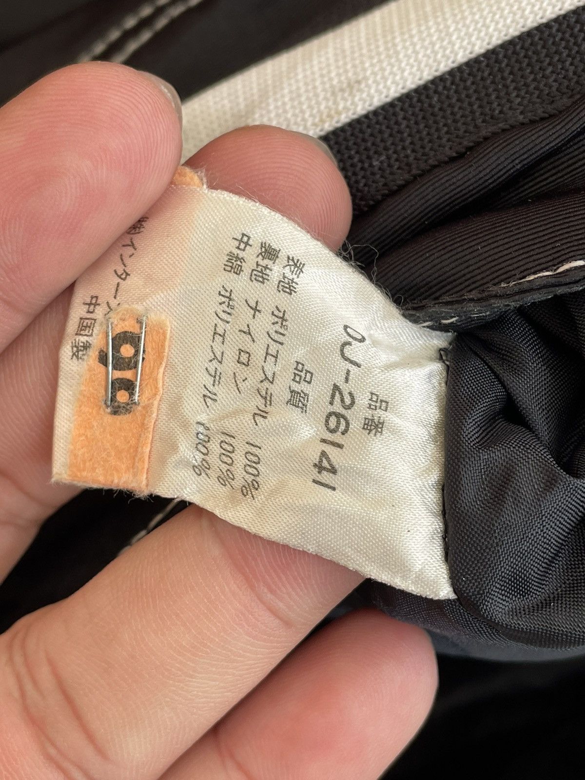 Japanese Brand VINTAGE ONLINE ANORAK JACKET Size US M / EU 48-50 / 2 - 7 Thumbnail