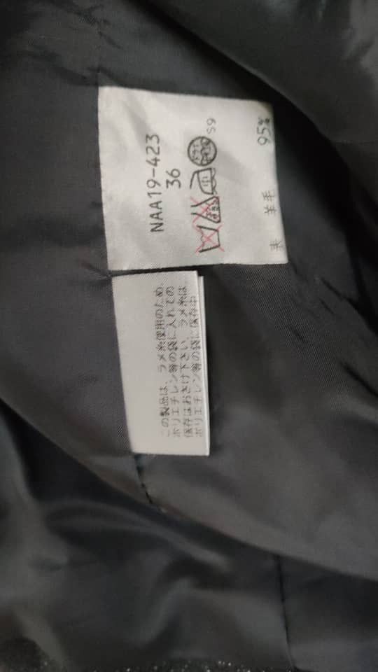 Yves Saint Laurent ❎ Yves Saint Laurent Glittering Wool Jacket Size S / US 4 / IT 40 - 6 Thumbnail