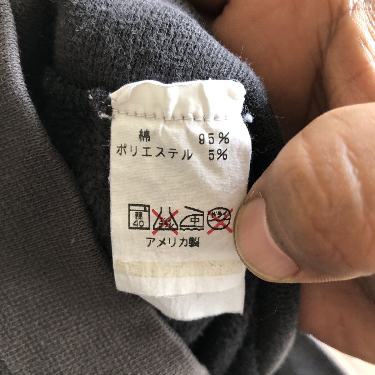 Nike Vintage Nike Sunfaded Crewneck Sweatshirt Size US L / EU 52-54 / 3 - 8 Thumbnail