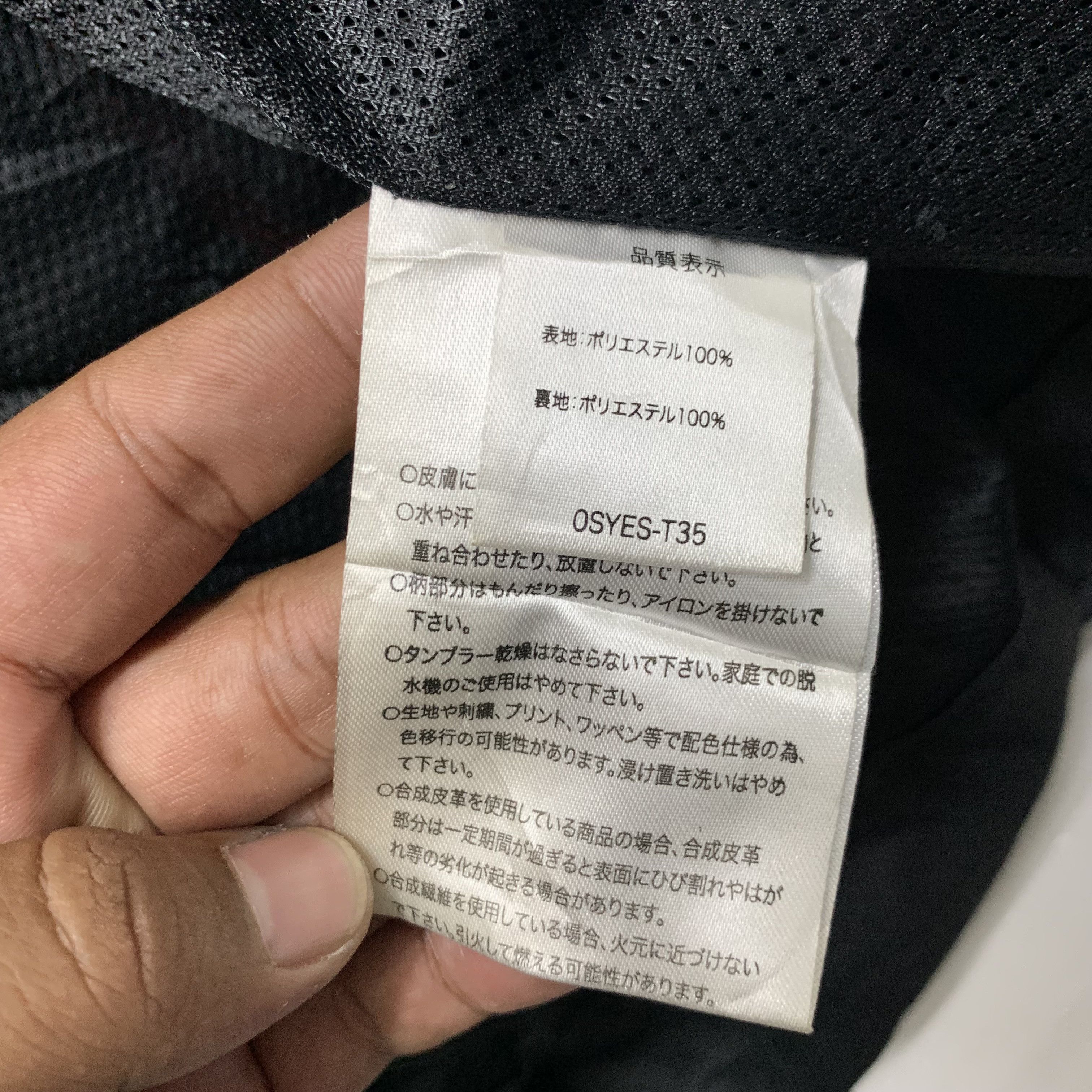 Honda Honda Racing Jacket Superbike Motorcylce Jacket #4132-143 Size US L / EU 52-54 / 3 - 12 Thumbnail