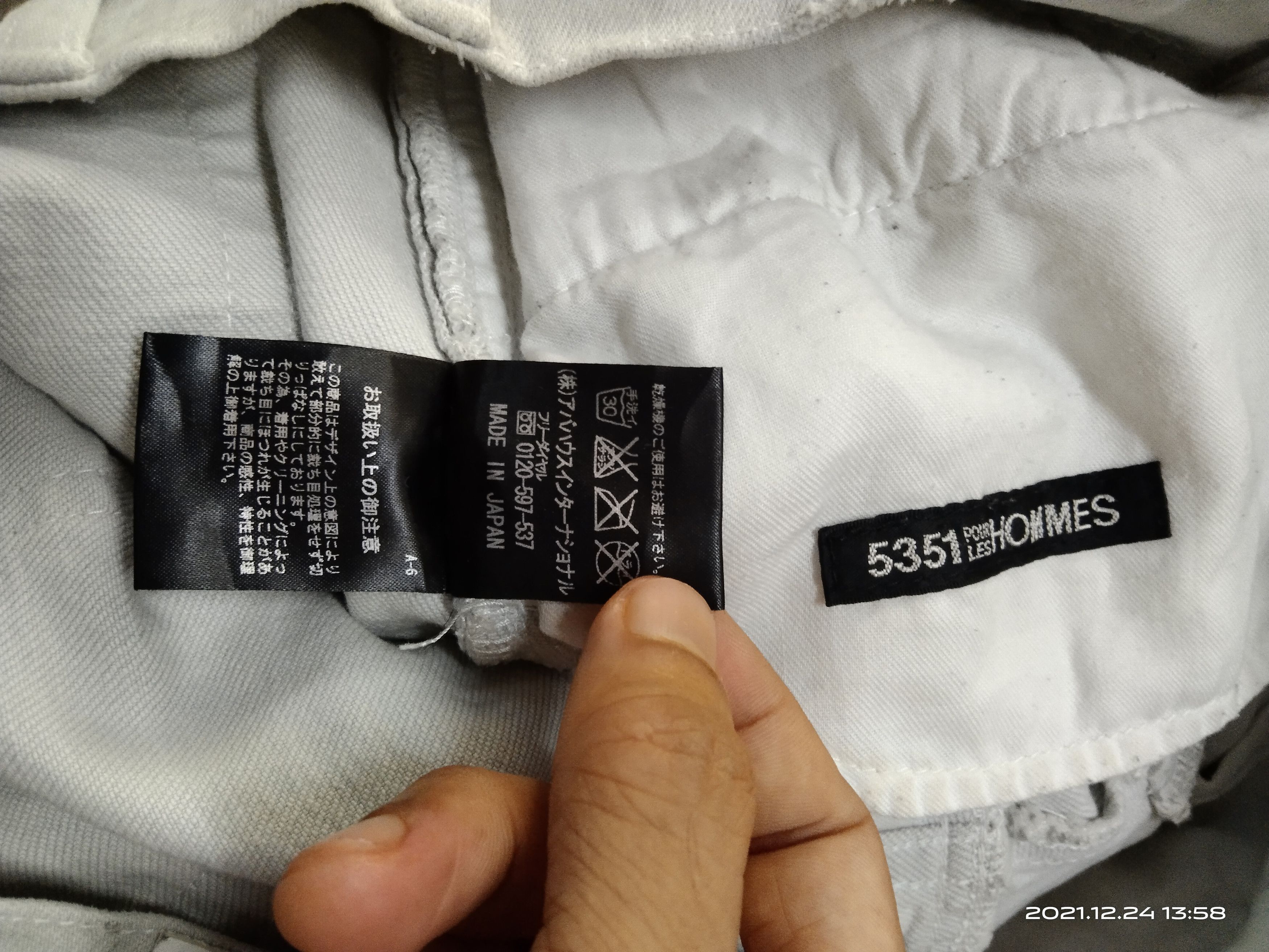 Japanese Brand × Seditionaries DiSTRESSED BORO SKINNY MADE IN JAPAN 5351 POUR LESS HOMMES Size US 30 / EU 46 - 8 Thumbnail