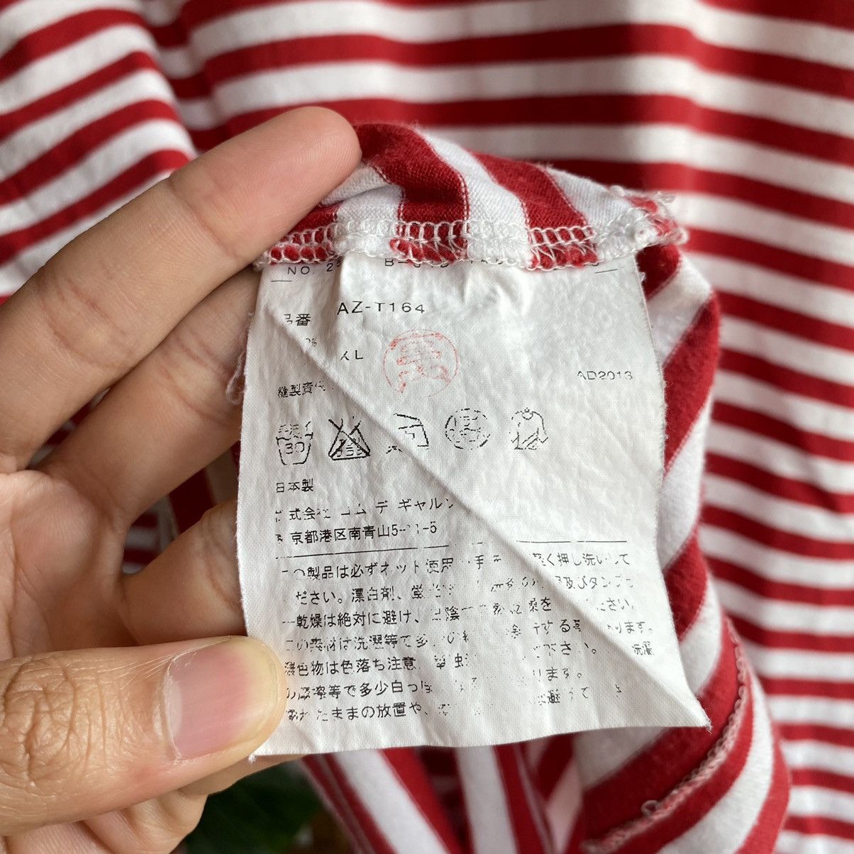 Comme des Garcons × Japanese Brand Play Comme Des Garcons Love Red Stripes Size US L / EU 52-54 / 3 - 9 Thumbnail