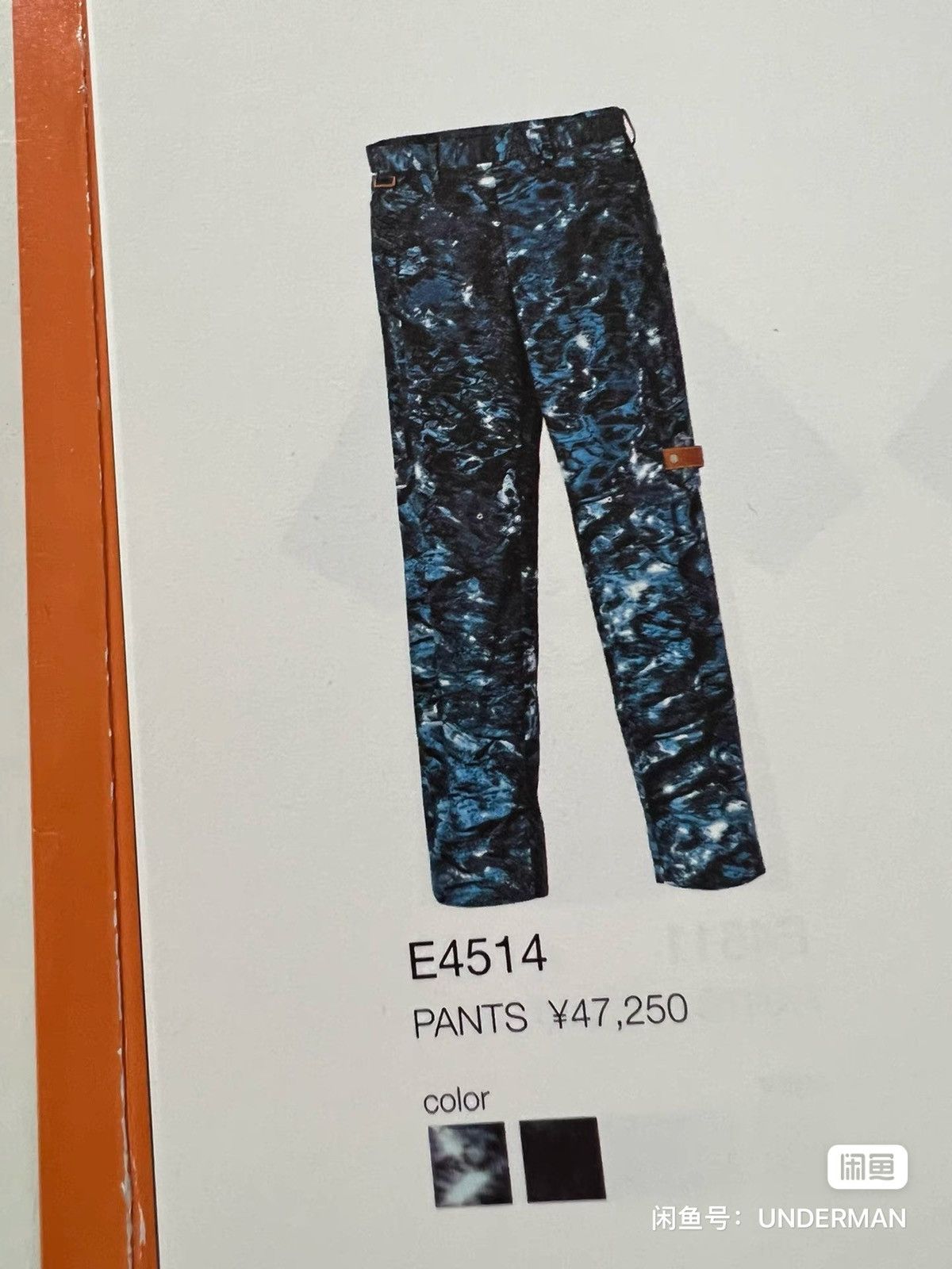 Undercover Undercover 2010ss Less but Better Cargo Pants Size US 34 / EU 50 - 9 Thumbnail