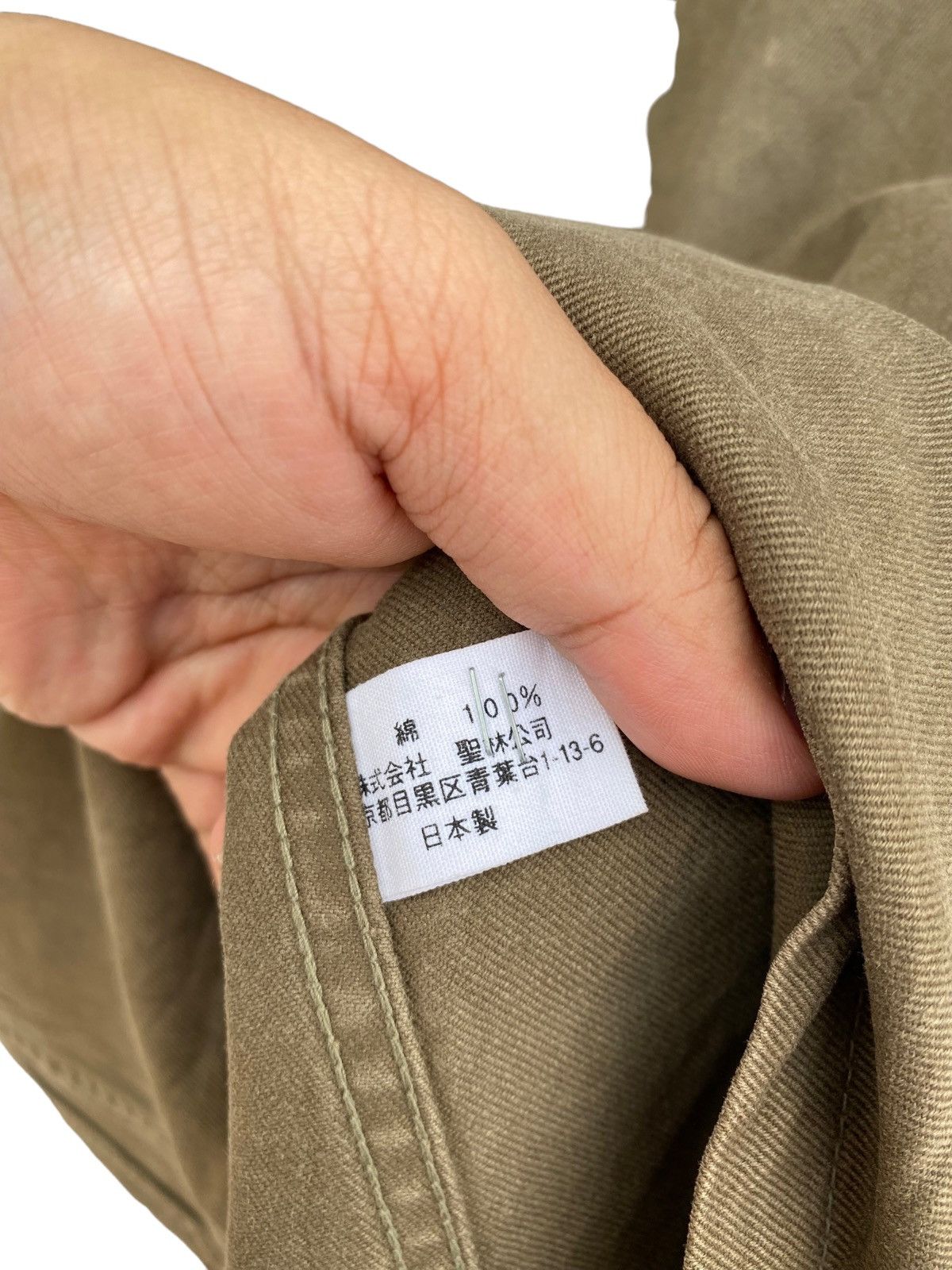 Blue Blue Japan Vintage Blue Blue Japan Shawl Collar Worker Jacket Size US S / EU 44-46 / 1 - 5 Thumbnail