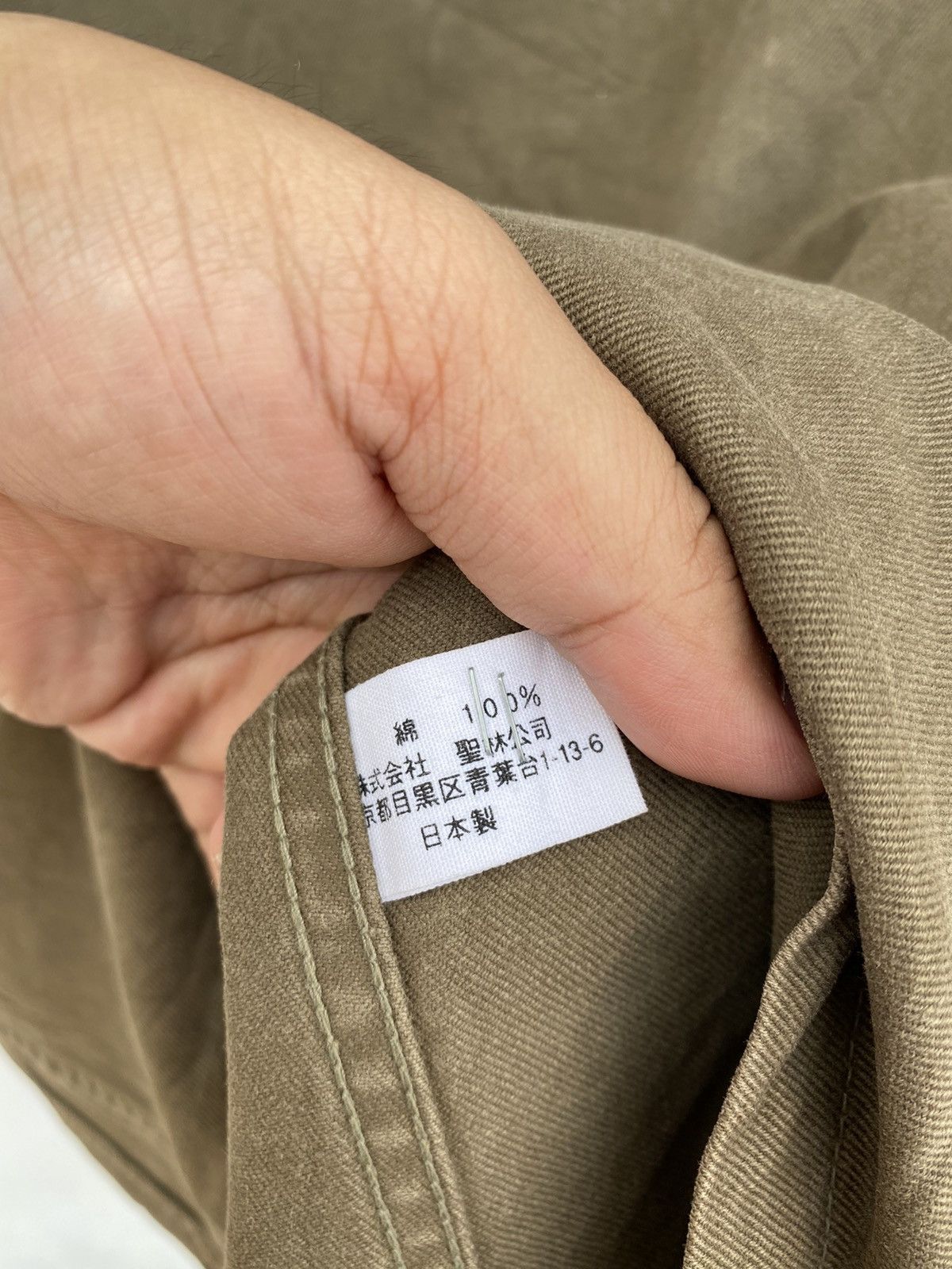 Blue Blue Japan Vintage Blue Blue Japan Shawl Collar Worker Jacket Size US S / EU 44-46 / 1 - 3 Thumbnail