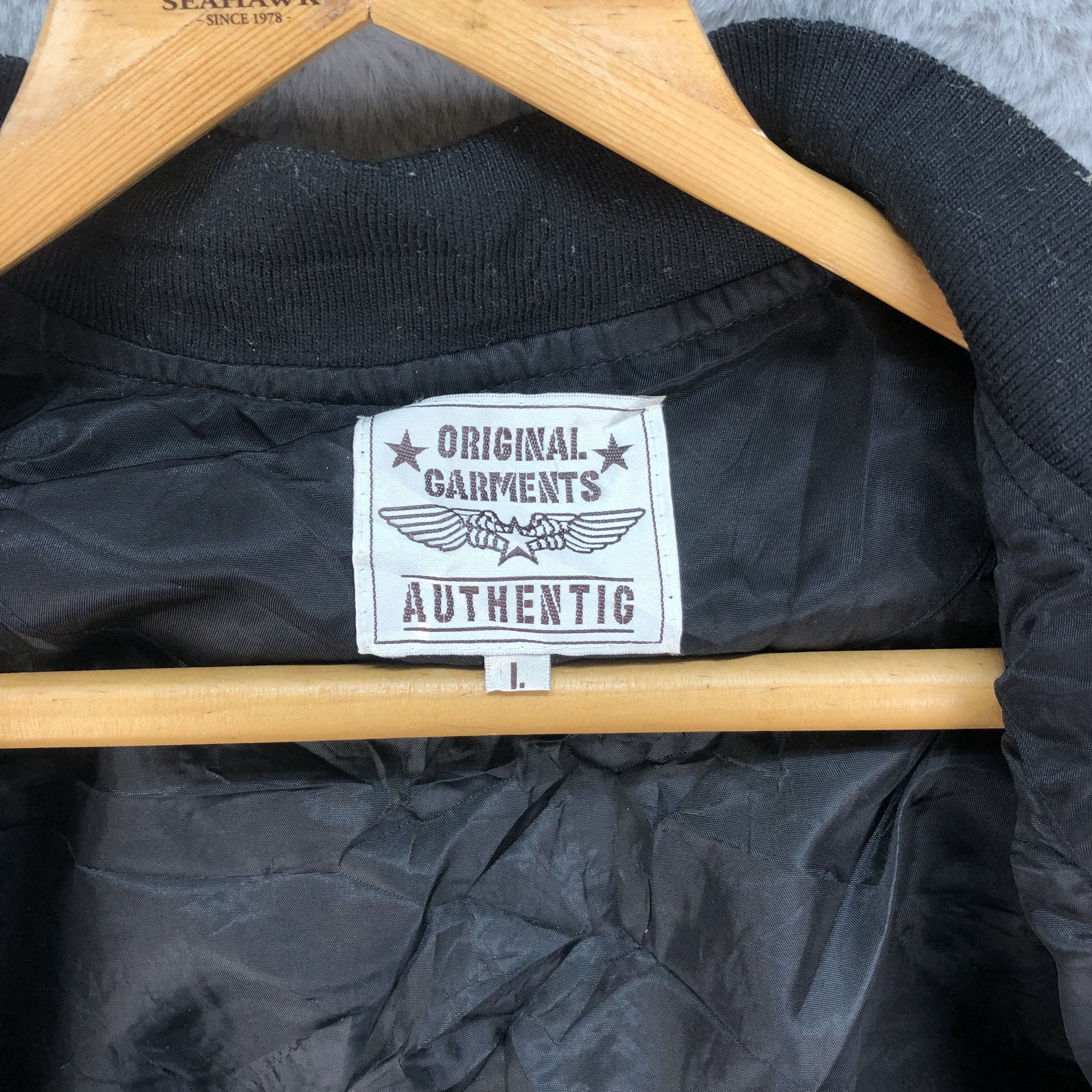 Japanese Brand Bomber Patch Independence Unlimited Sound X Ground #4706-164 Size US L / EU 52-54 / 3 - 11 Thumbnail