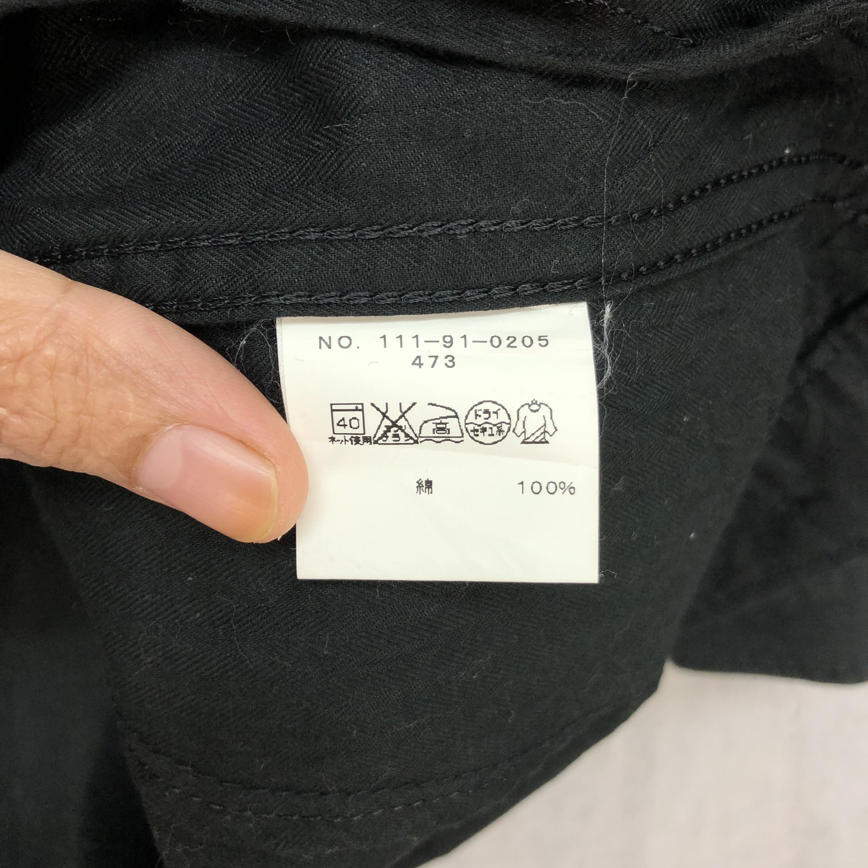 Japanese Brand SHIP JET BLUE MADE IN JAPAN BLACK JACKET #5233-181 Size US M / EU 48-50 / 2 - 8 Thumbnail