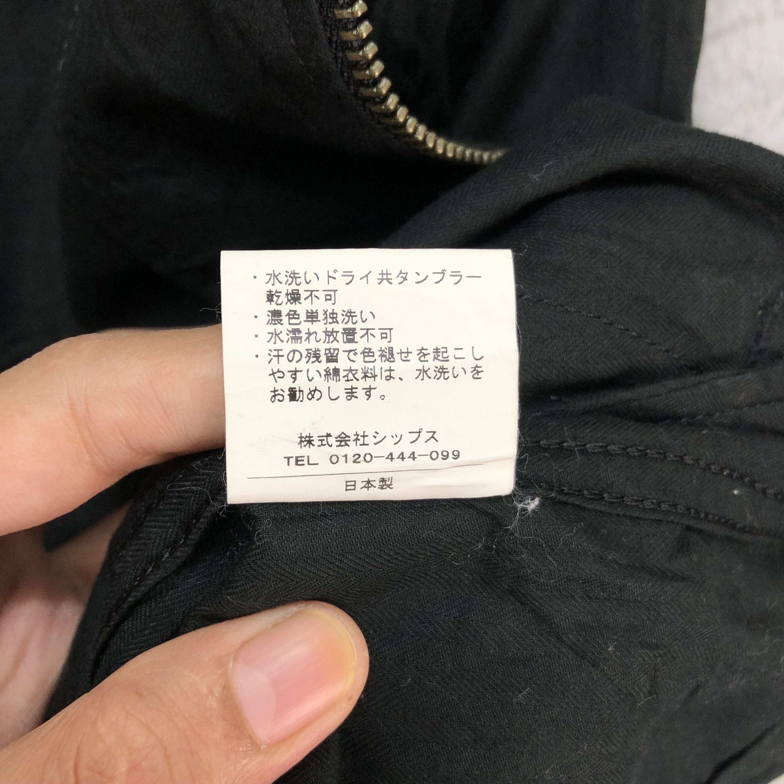 Japanese Brand SHIP JET BLUE MADE IN JAPAN BLACK JACKET #5233-181 Size US M / EU 48-50 / 2 - 9 Thumbnail