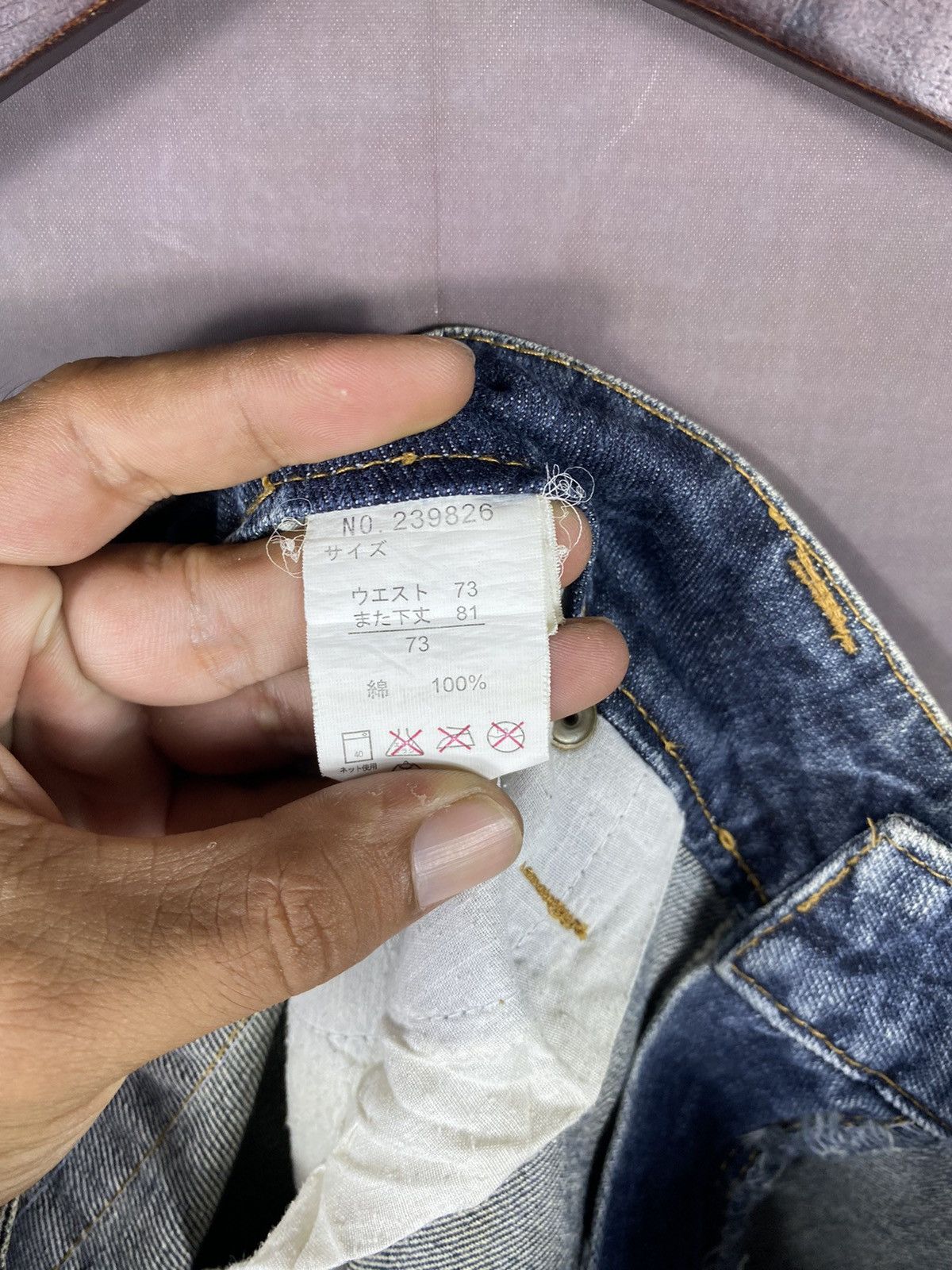 If Six Was Nine × Japanese Brand × Vintage Vintage Japan Printed Bling Ripped Low Rise Flare Jeans Size 31" - 14 Thumbnail