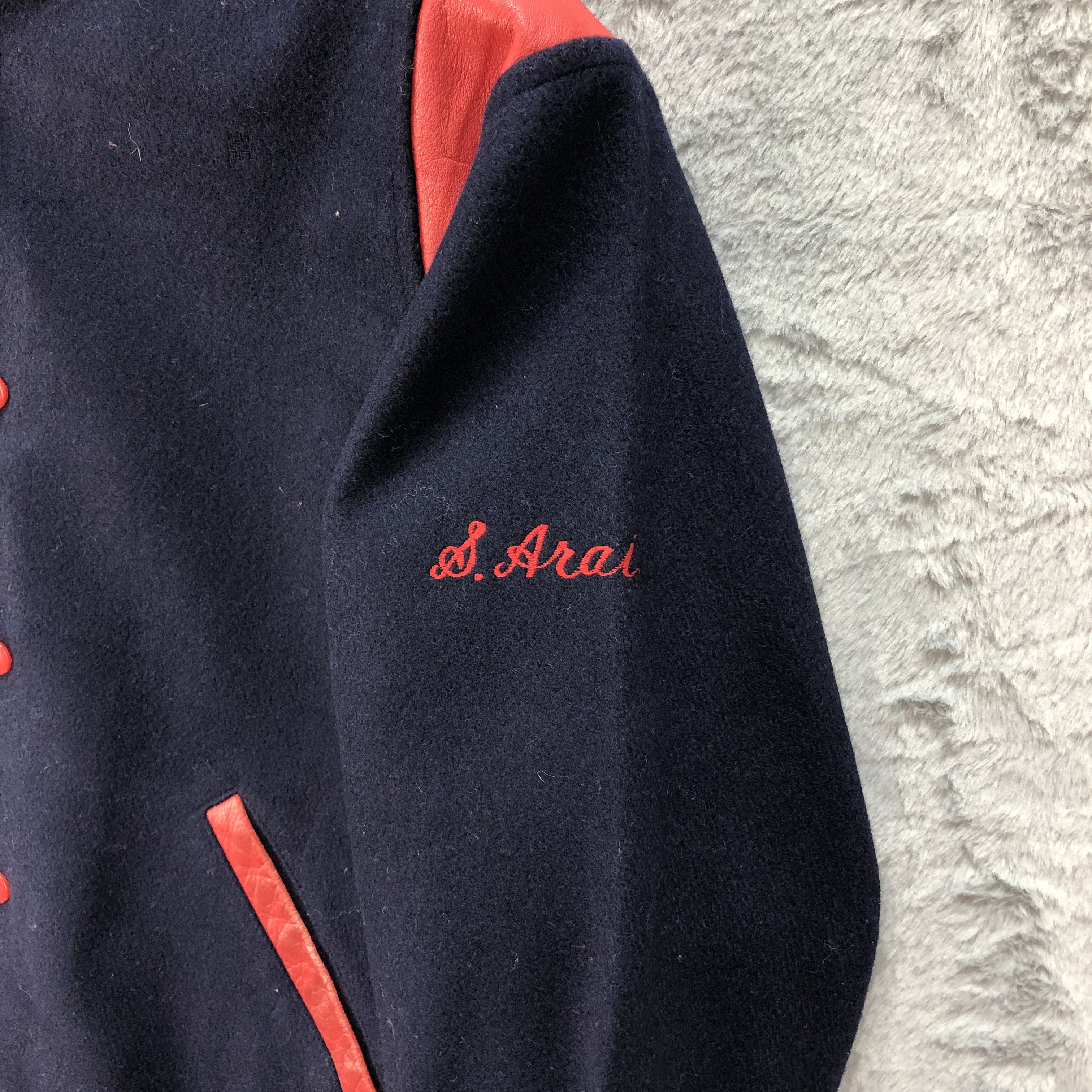 Other Chou Sports Kanda Tokyo Varsity Jacket #4789-169 Size US M / EU 48-50 / 2 - 6 Thumbnail