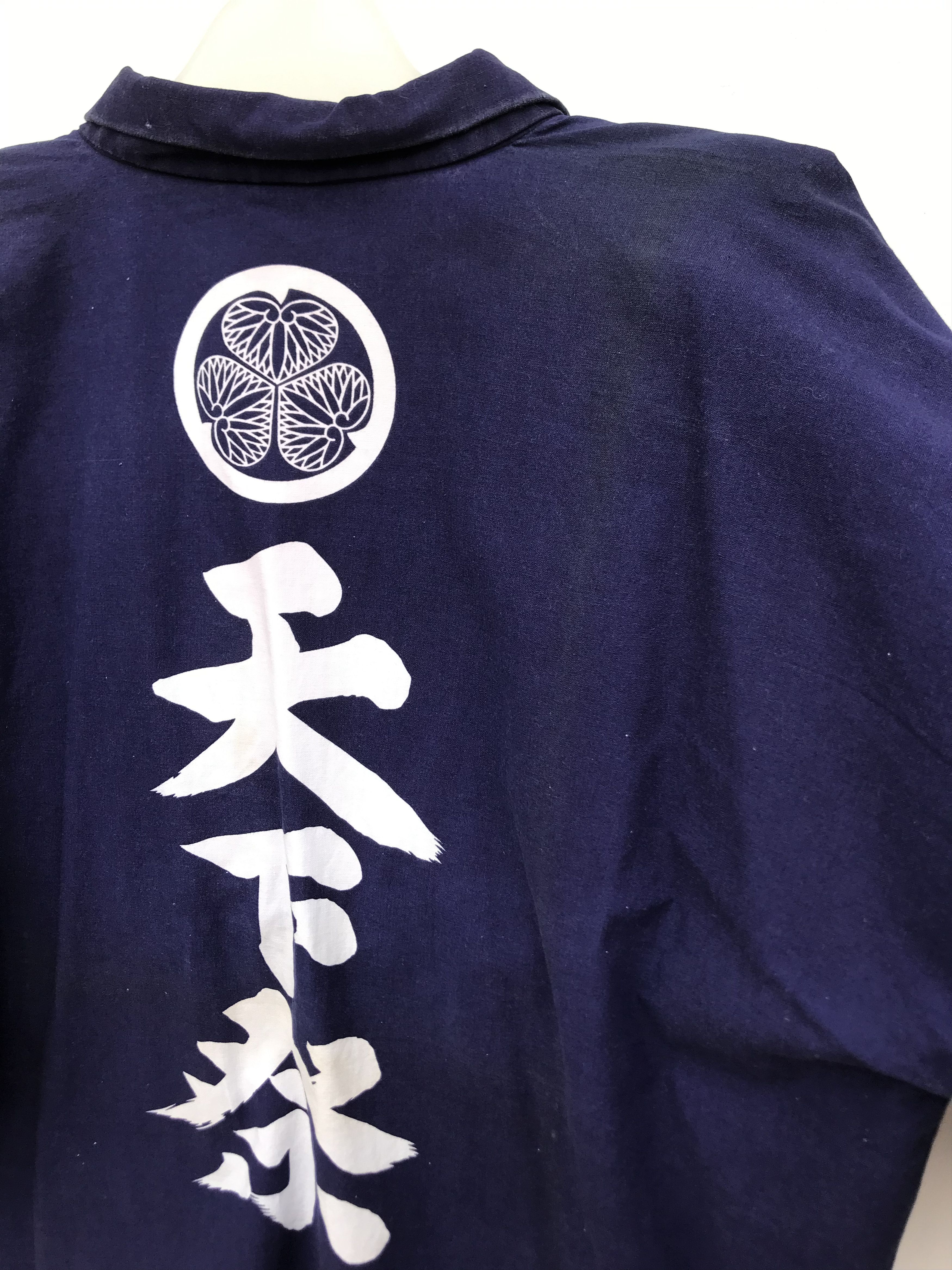 Japanese Brand VINTAGE JAPANESE KIMONO KANJI FONT Size US L / EU 52-54 / 3 - 5 Thumbnail
