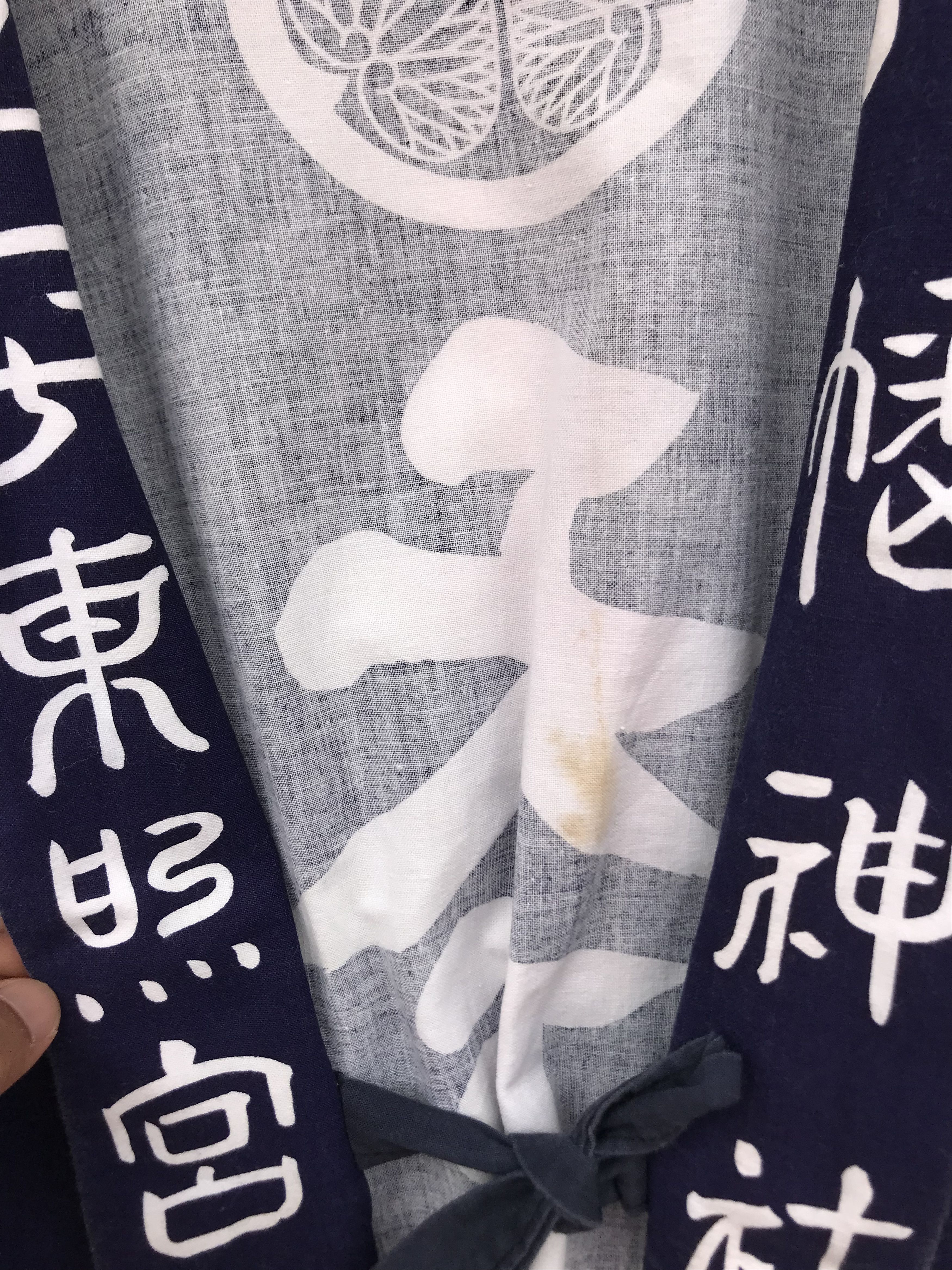 Japanese Brand VINTAGE JAPANESE KIMONO KANJI FONT Size US L / EU 52-54 / 3 - 3 Thumbnail