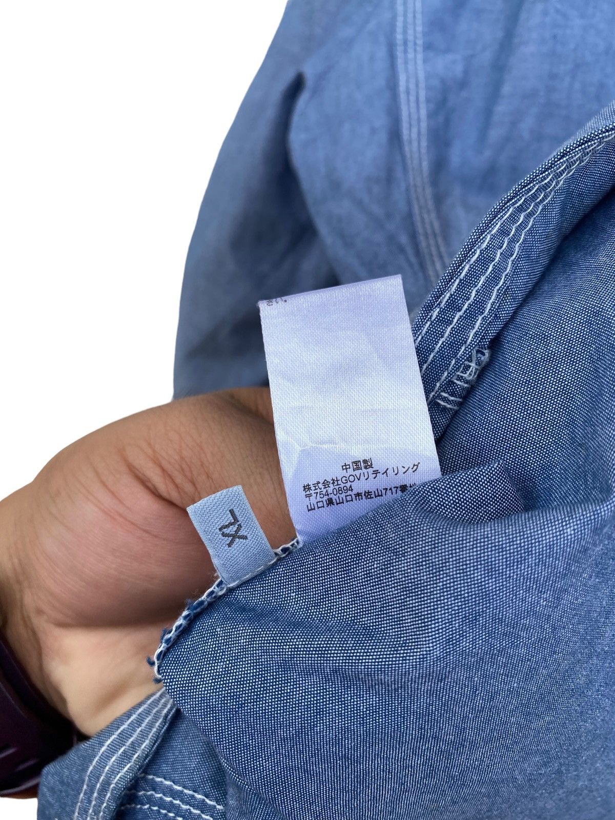 Japanese Brand Japanese Brand Gu Jeans Worker Jacket Size US XL / EU 56 / 4 - 9 Thumbnail