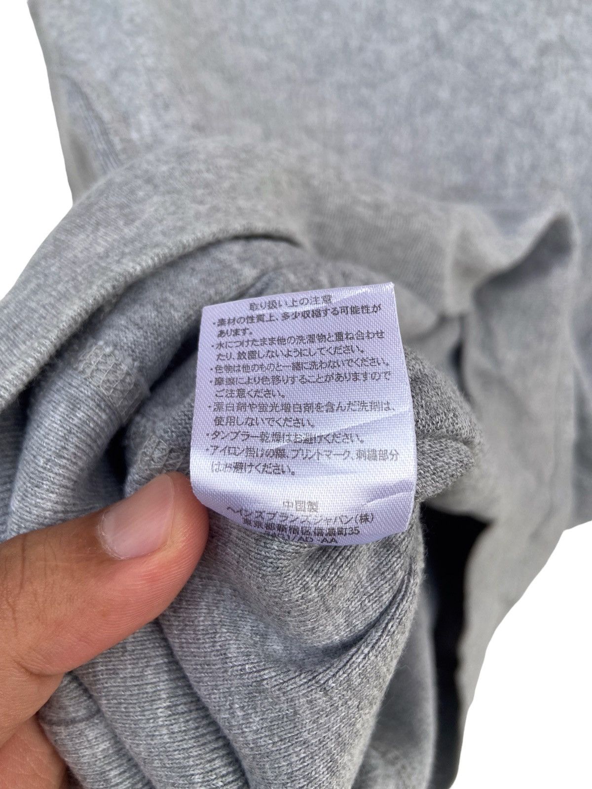 Champion Champion Reverse Weave Size US M / EU 48-50 / 2 - 6 Thumbnail