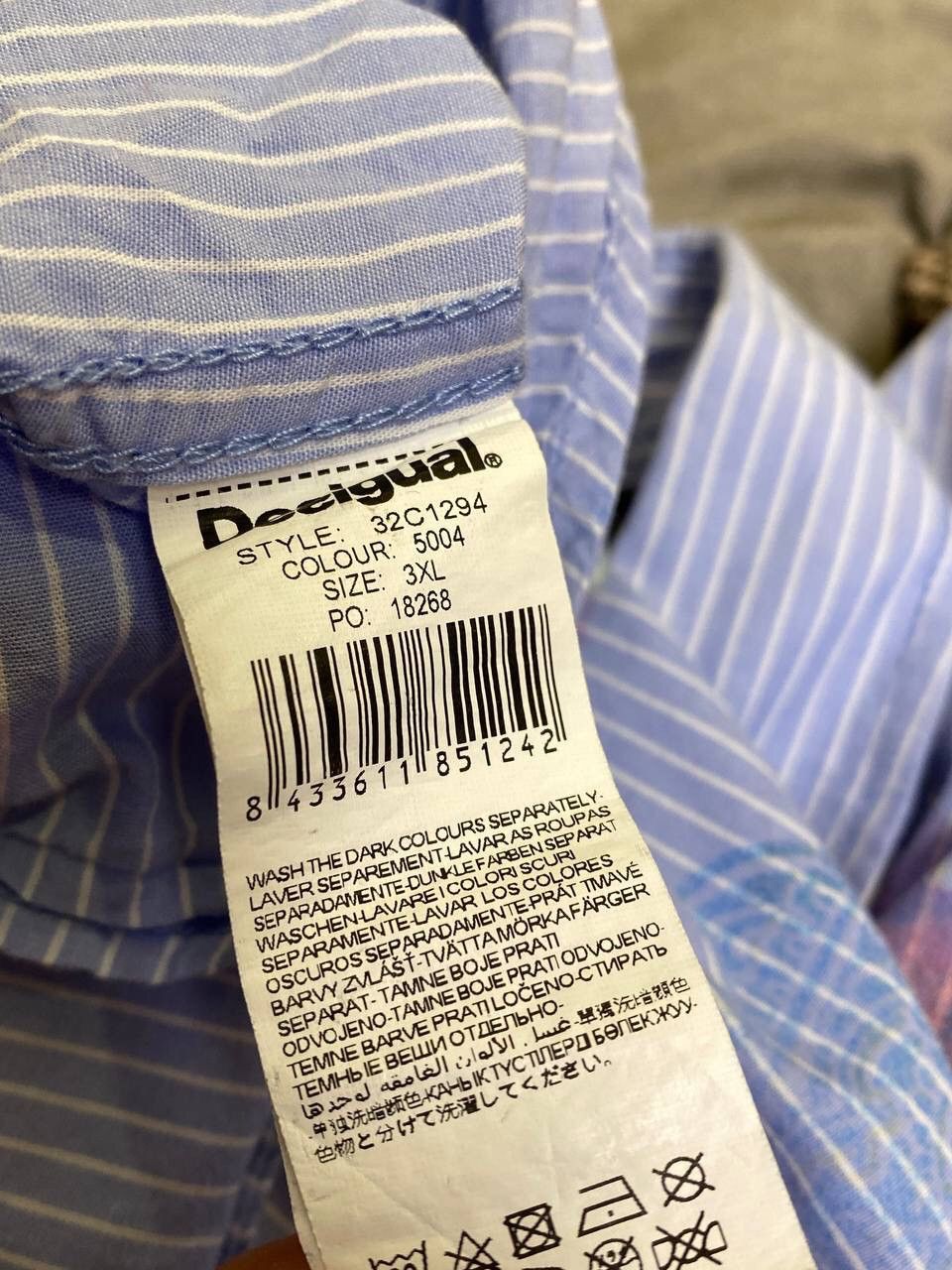 Desigual Desigual Striped Rare Floral Design 3XL Long Sleeve Shirt Size US XXL / EU 58 / 5 - 8 Thumbnail
