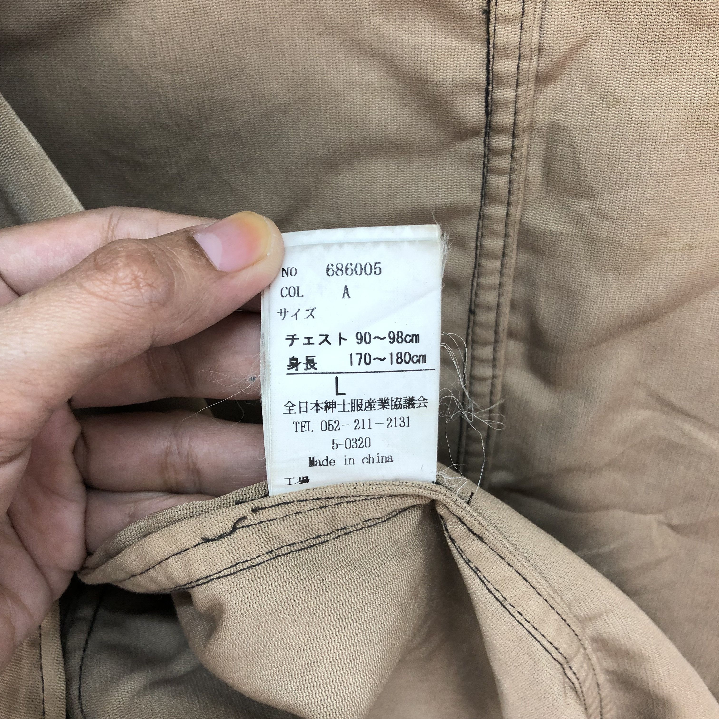 Kansai Yamamoto SISSY by KANSAI YAMAMOTO Chore Jacket #5026-34 Size US L / EU 52-54 / 3 - 11 Thumbnail