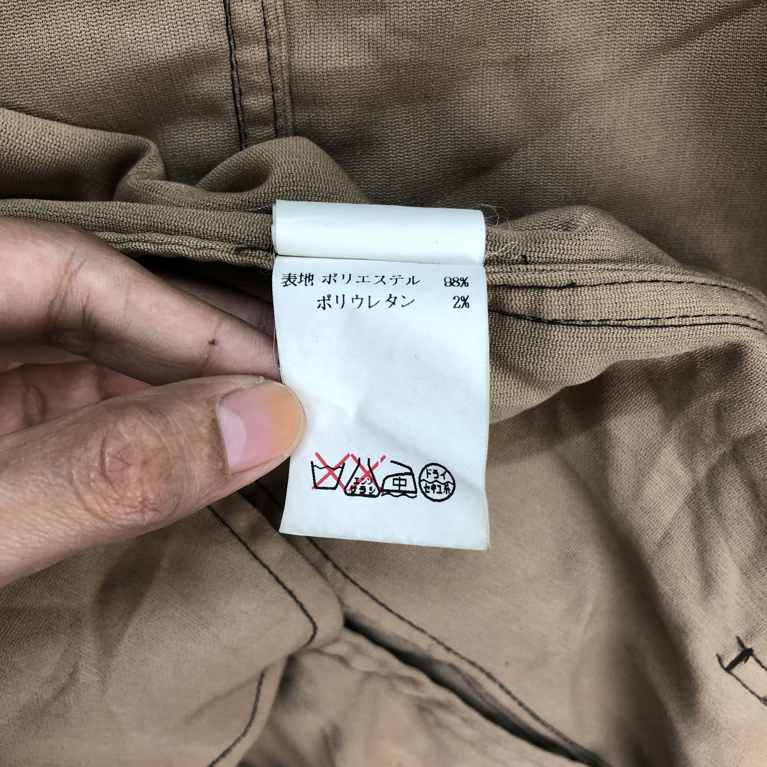 Kansai Yamamoto SISSY by KANSAI YAMAMOTO Chore Jacket #5026-34 Size US L / EU 52-54 / 3 - 12 Thumbnail