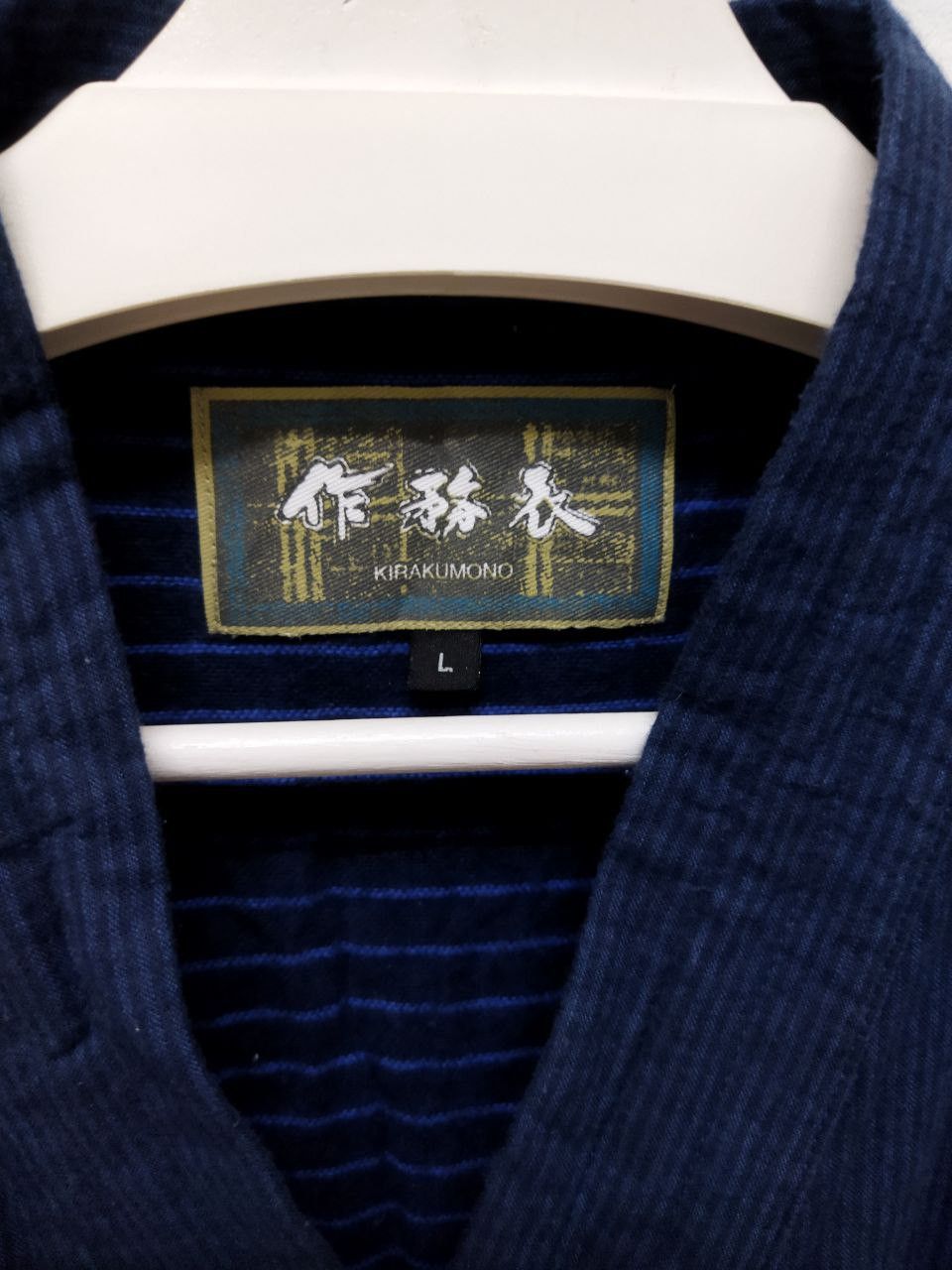 Japanese Brand Japanese KIRAKUMONO Indigo Size US L / EU 52-54 / 3 - 4 Thumbnail