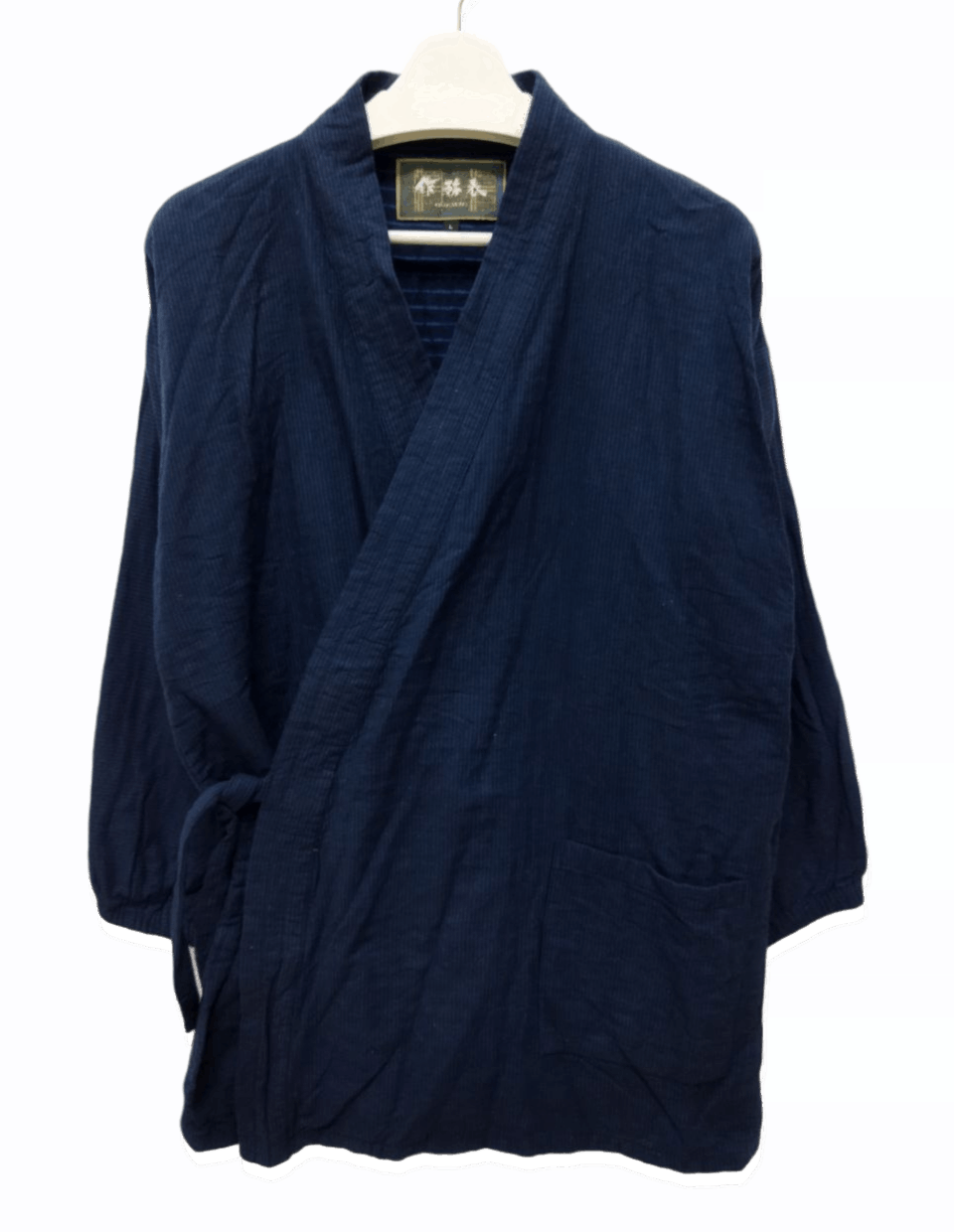 Japanese Brand Japanese KIRAKUMONO Indigo Size US L / EU 52-54 / 3 - 1 Thumbnail