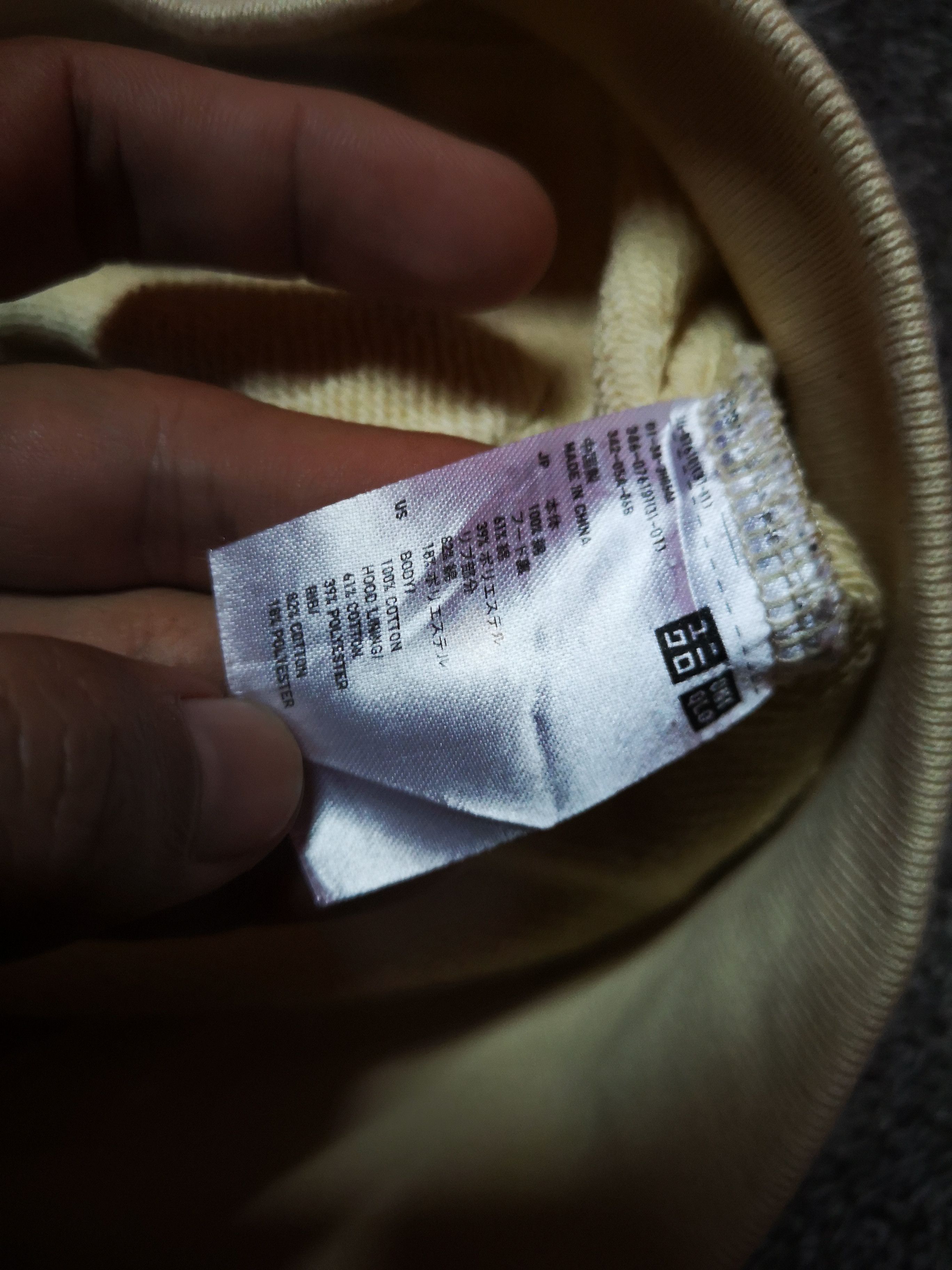 Uniqlo Uniqlo striped Hoodie Size US M / EU 48-50 / 2 - 4 Thumbnail