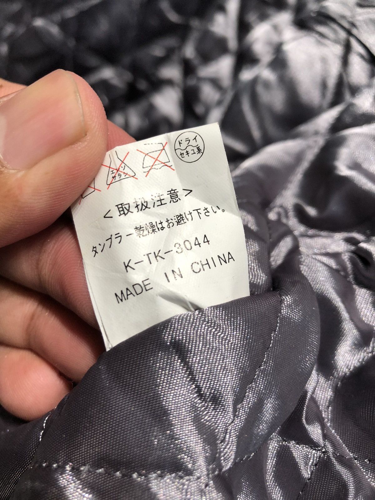 Vintage AJ1 Asahi Honnama Big Logo Varsity Jacket Size US L / EU 52-54 / 3 - 8 Thumbnail