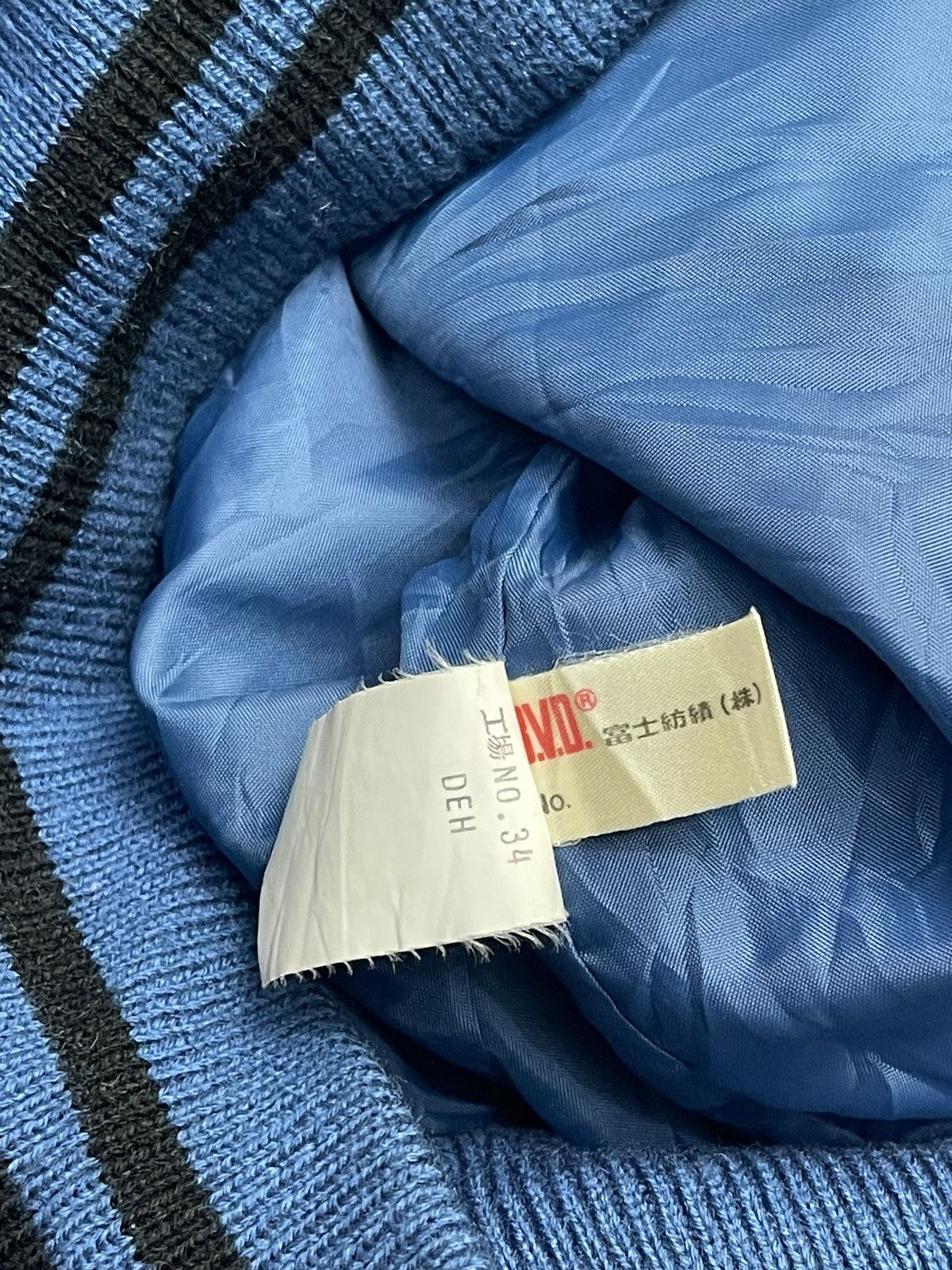 Japanese Brand Vintage 90s BVD Wool Varsity Jacket Size US S / EU 44-46 / 1 - 8 Thumbnail