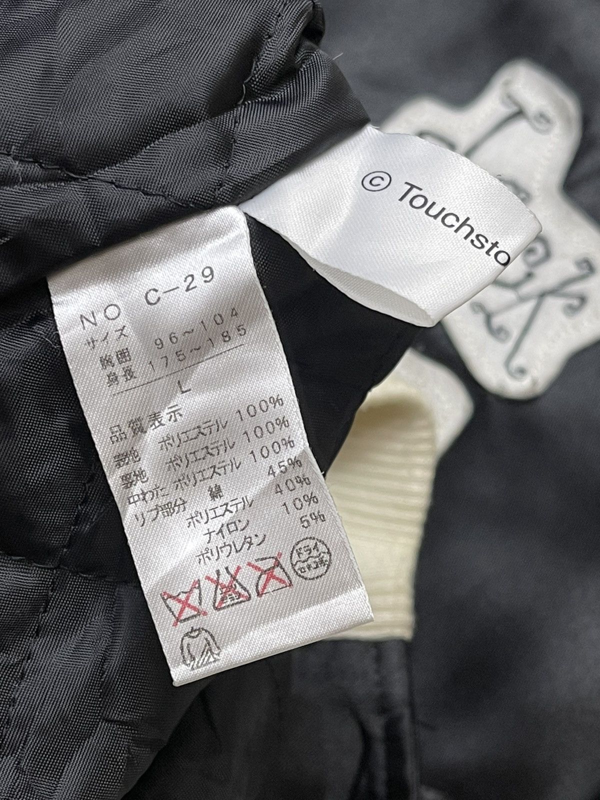 Japanese Brand Jack Skellington The Nightmare Halloween Bomber Jacket Size US L / EU 52-54 / 3 - 15 Thumbnail