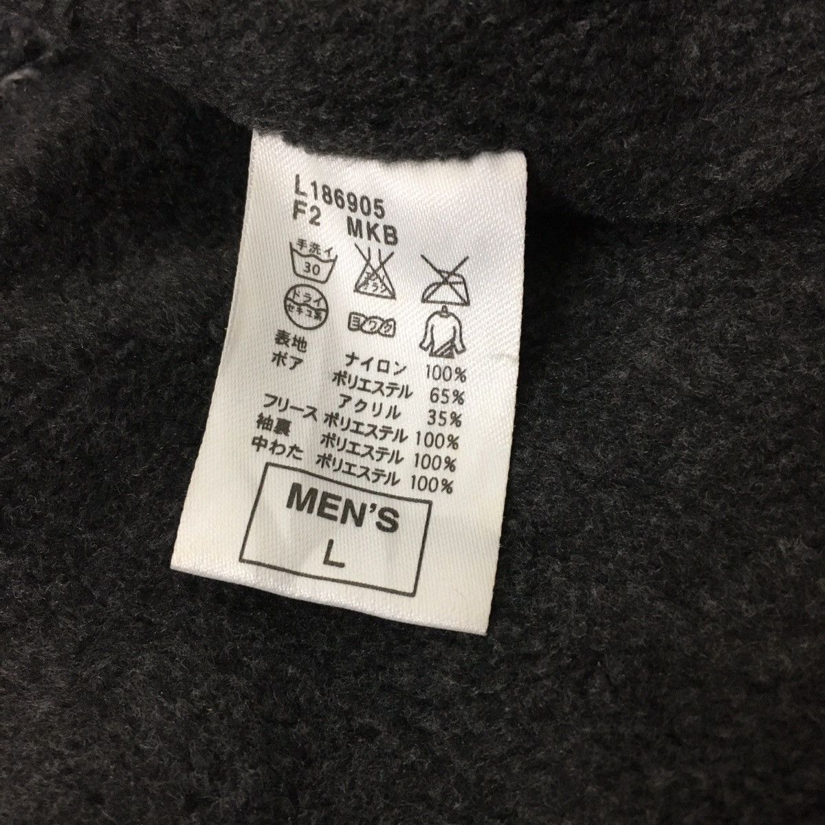 Nike Nike Mini Swoosh Oversize Hoodie Parka Size US L / EU 52-54 / 3 - 9 Thumbnail