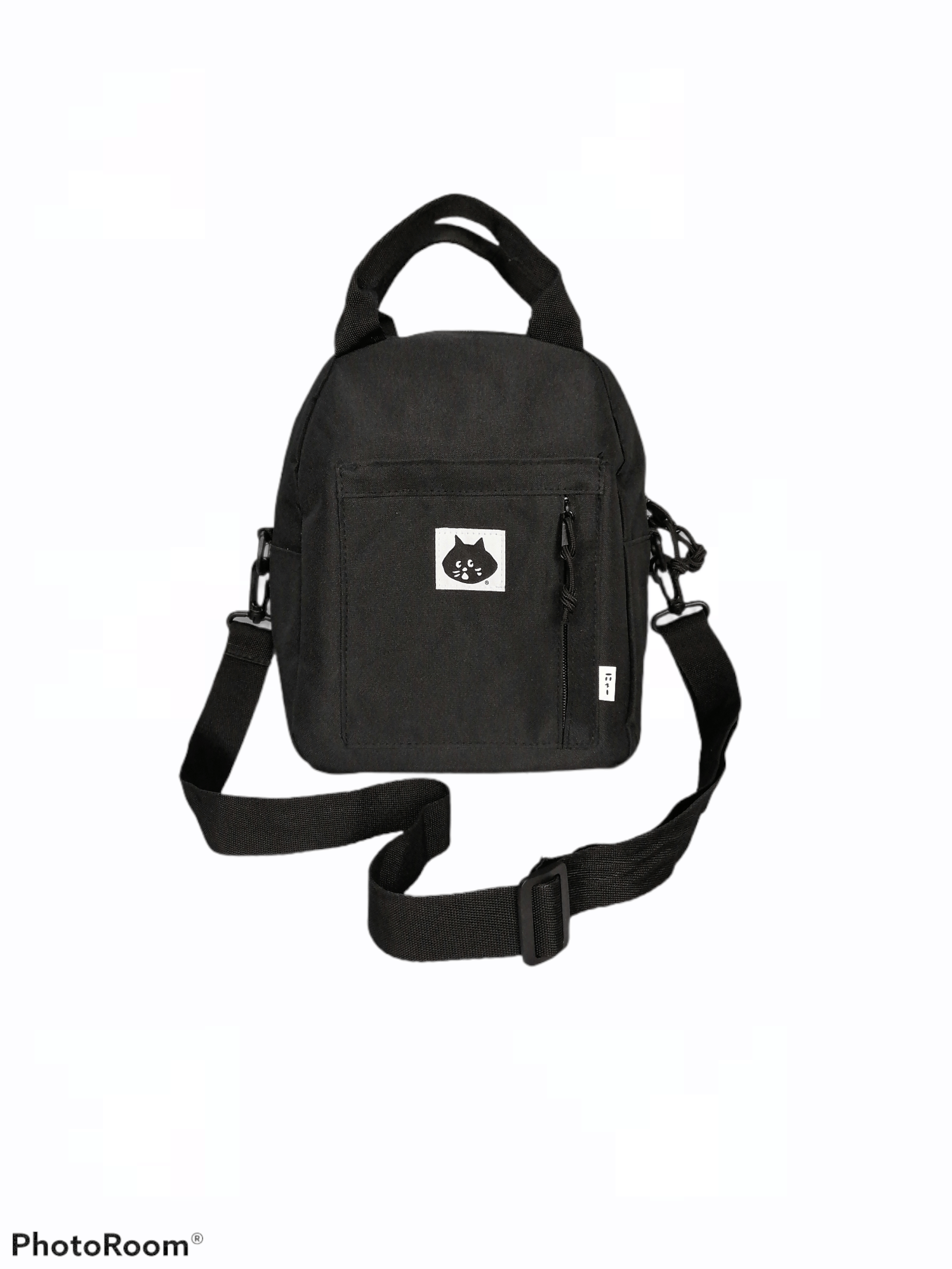 Issey Miyake Ne-net by Issey Miyake 3 Way Bag (Bagpack/Sling/Tote) Size ONE SIZE - 6 Thumbnail