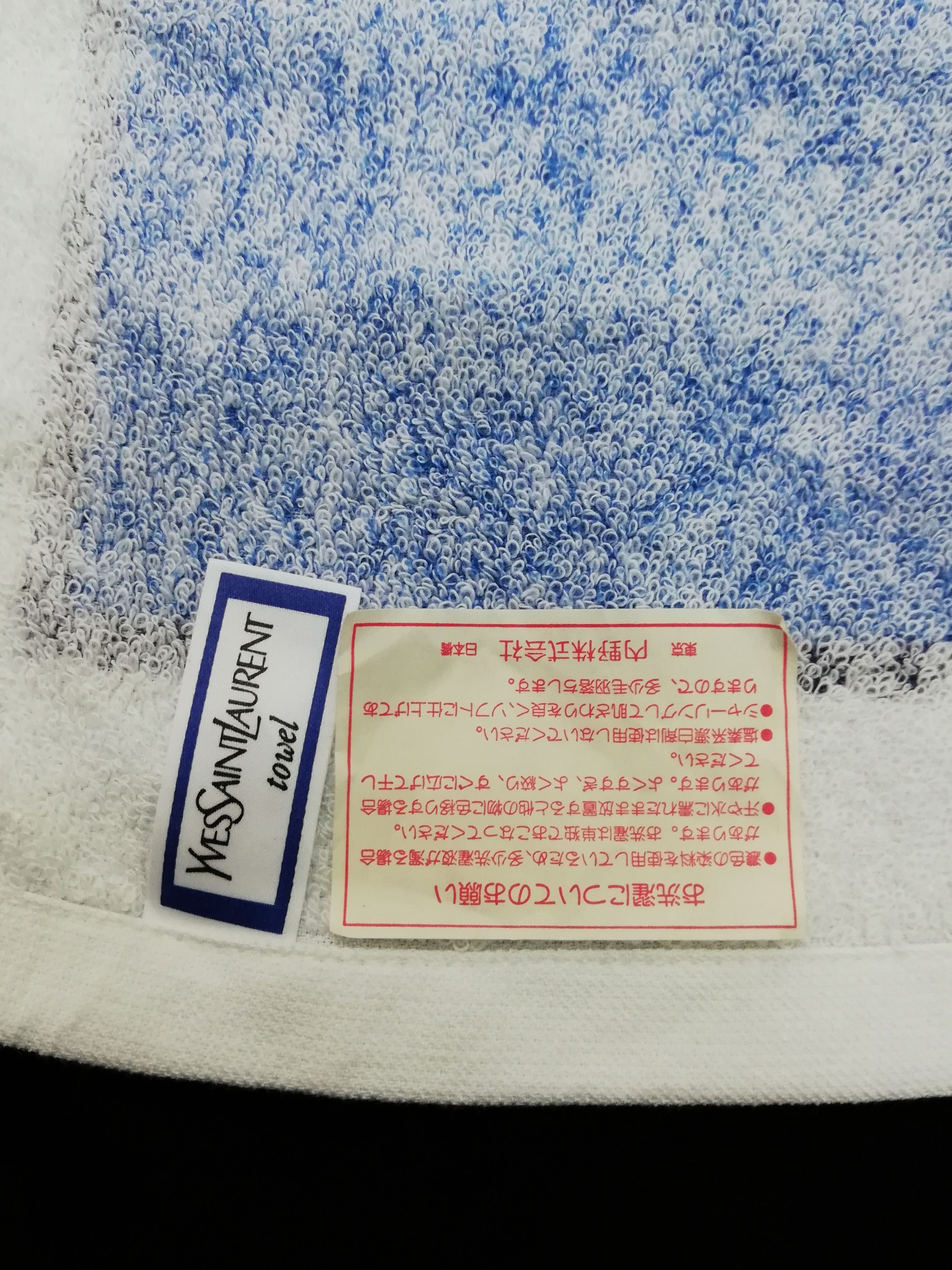 Vintage × Yves Saint Laurent 🔥Yves Saint Laurent Hand Towel H 45 × W 24 "inches🔥 Size ONE SIZE - 8 Thumbnail