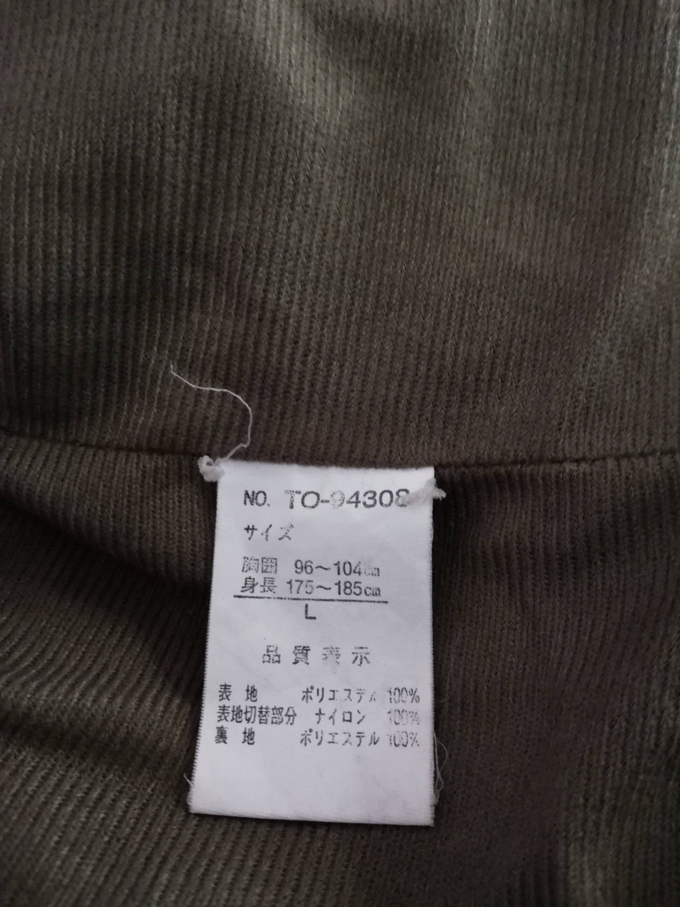 Designer × Japanese Brand 🔥Mizujin Tactical Utility Multi Pocket Vest Jacket🔥 Size US L / EU 52-54 / 3 - 8 Thumbnail