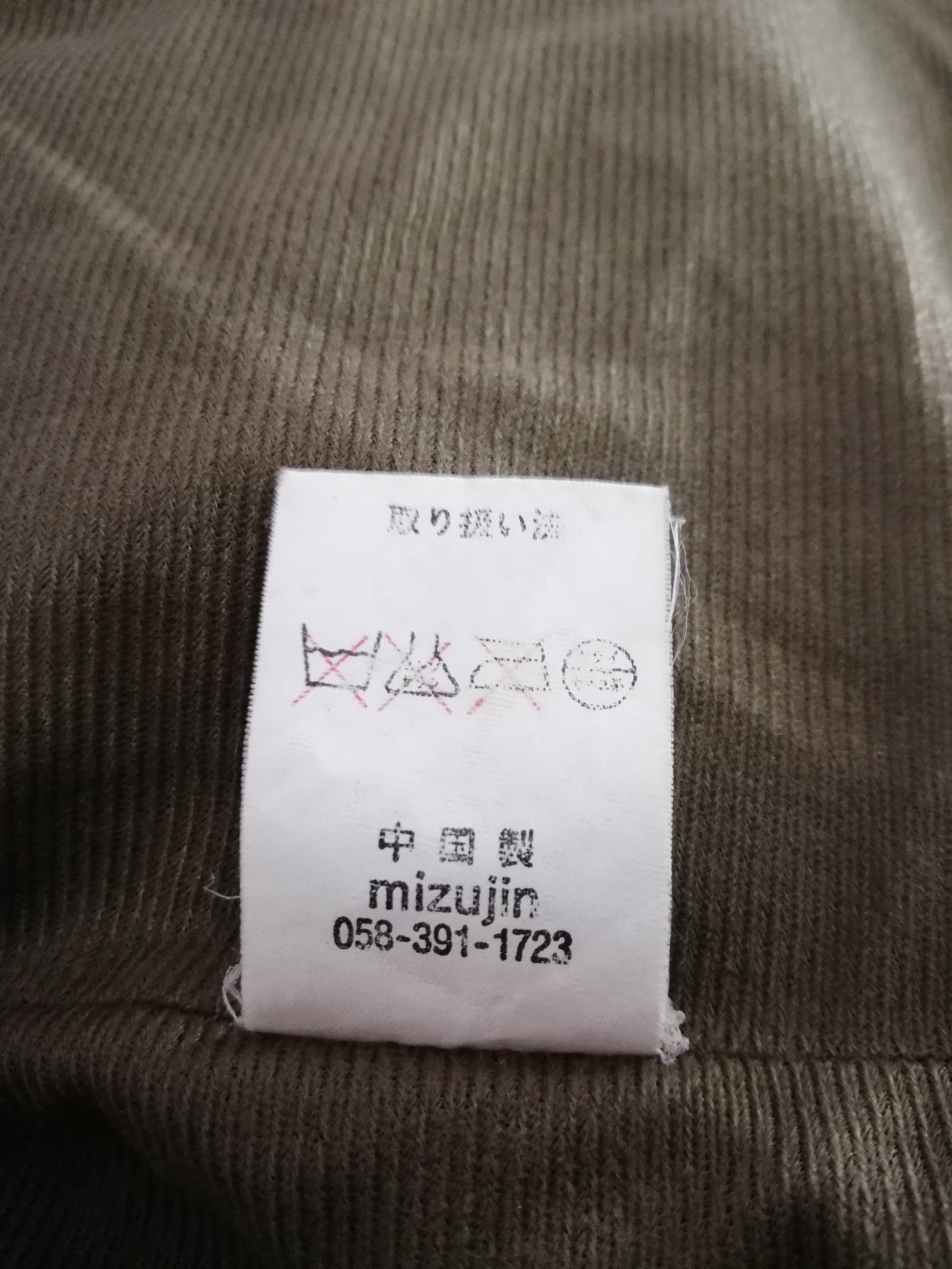 Designer × Japanese Brand 🔥Mizujin Tactical Utility Multi Pocket Vest Jacket🔥 Size US L / EU 52-54 / 3 - 9 Thumbnail