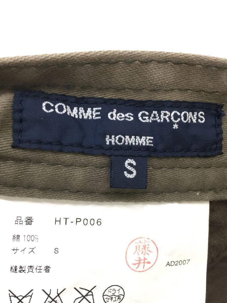 Comme des Garcons × Comme des Garcons Homme AD2007 Multi Pocket Cargo Pants Size US 32 / EU 48 - 4 Thumbnail