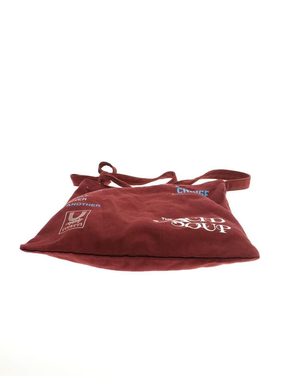 Undercover Rare SS19 Acid Soup Shoulder Bag Size ONE SIZE - 3 Thumbnail