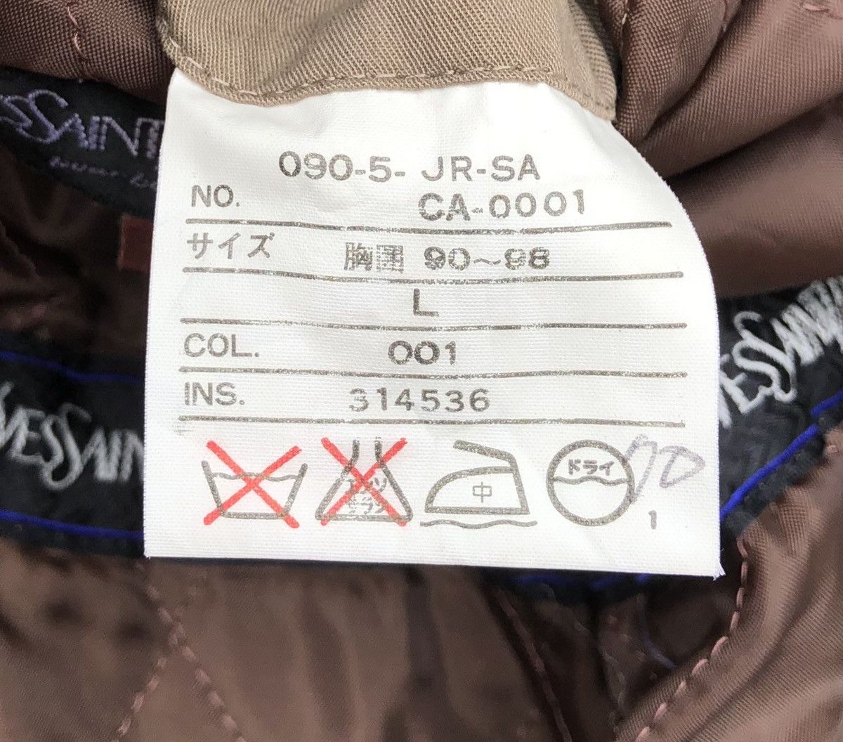 Yves Saint Laurent Vintage Yves Saint Laurent Pour Homme Safari Jacket Size US L / EU 52-54 / 3 - 16 Thumbnail