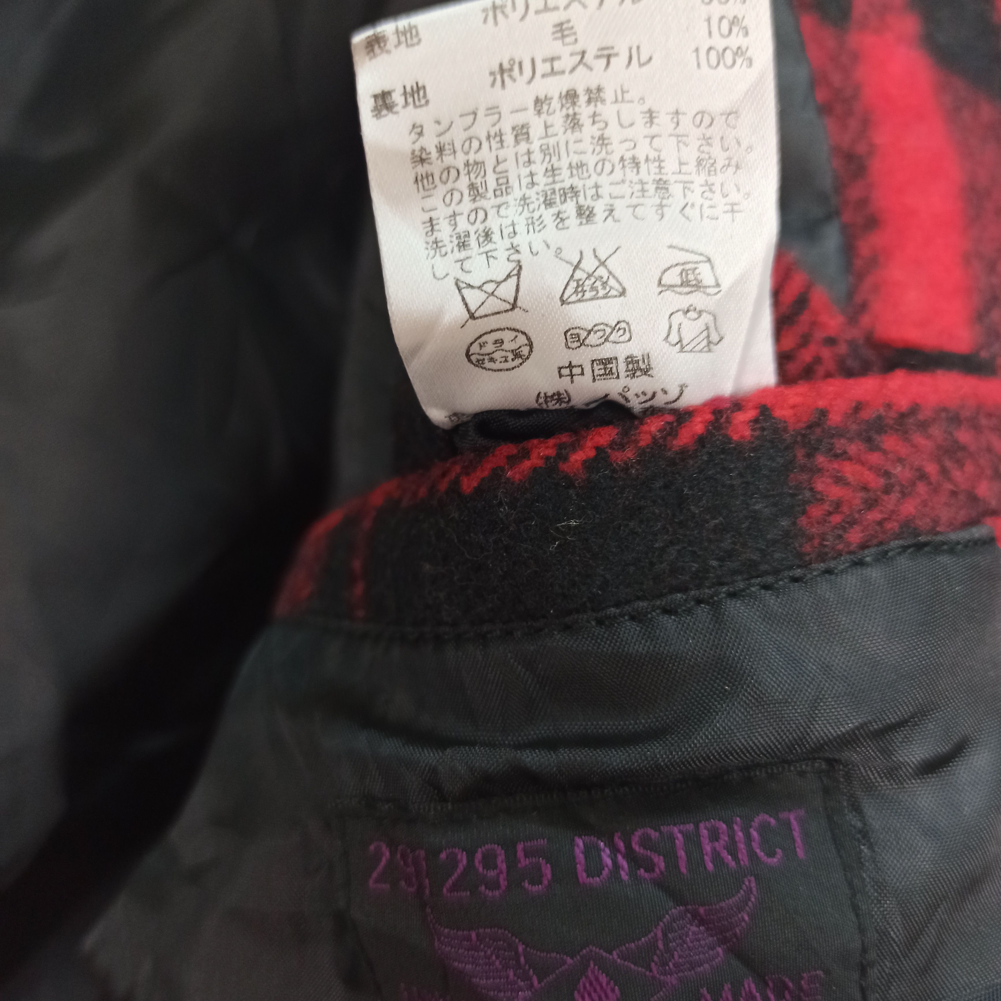 Japanese Brand Seditionaries Jacket 291295 Districts Union Made Size US M / EU 48-50 / 2 - 9 Thumbnail