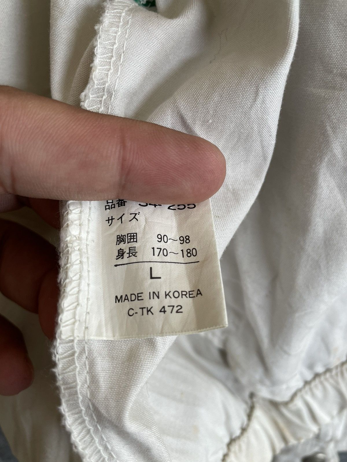 Japanese Brand × Vintage VINTAGE SPECTRUM VACATION TIME JACKET Size US L / EU 52-54 / 3 - 8 Thumbnail
