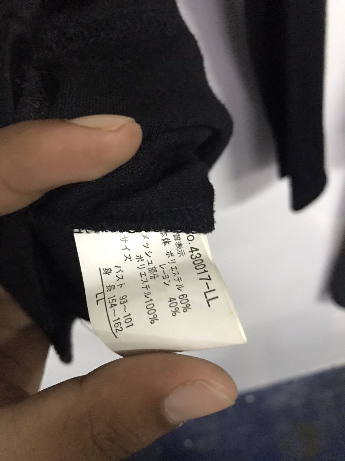 Japanese Brand Seditionaries shirts Japanese brand Size M / US 6-8 / IT 42-44 - 4 Thumbnail