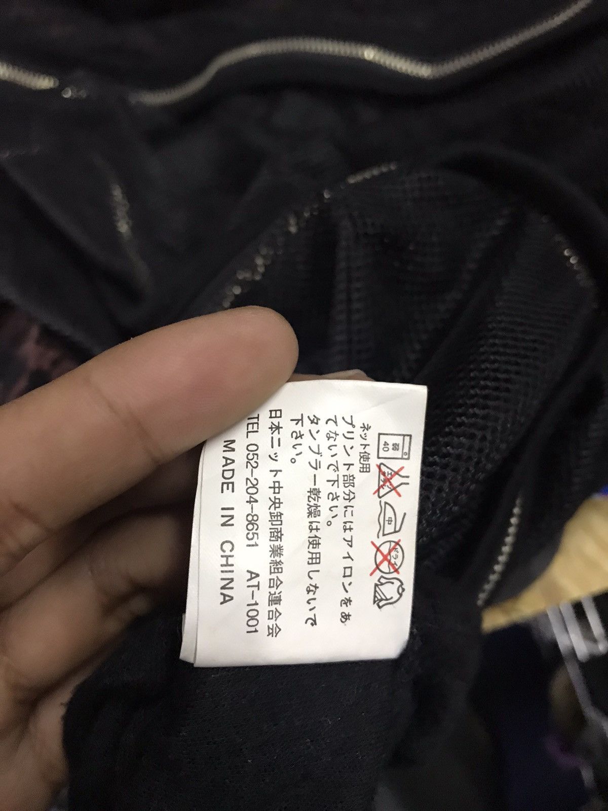 Japanese Brand Seditionaries shirts Japanese brand Size M / US 6-8 / IT 42-44 - 5 Thumbnail