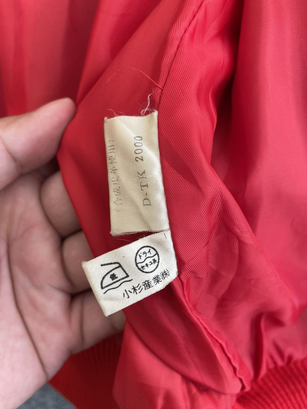 Japanese Brand VINTAGE JACK NICKLAUS JACKET Size US M / EU 48-50 / 2 - 7 Thumbnail