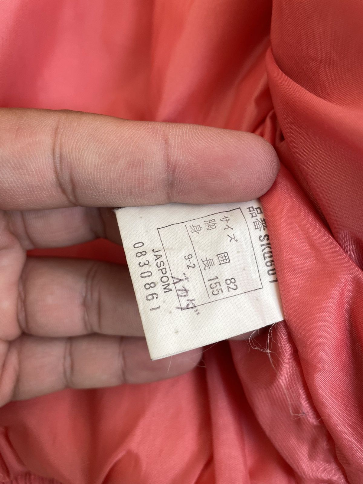 Asics × Japanese Brand × Vintage VINTAGE KILLY SKI JACKET Size US XS / EU 42 / 0 - 7 Thumbnail