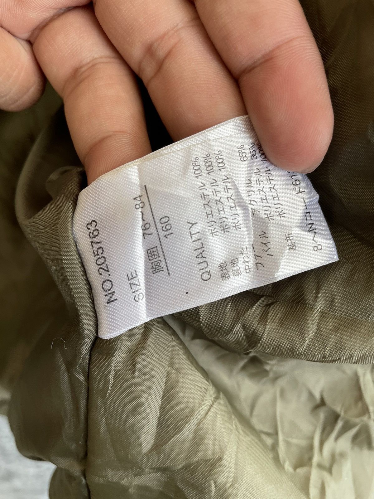 Other SPONTE SKATEPARK NY CITY PARKAS Size US XS / EU 42 / 0 - 8 Thumbnail