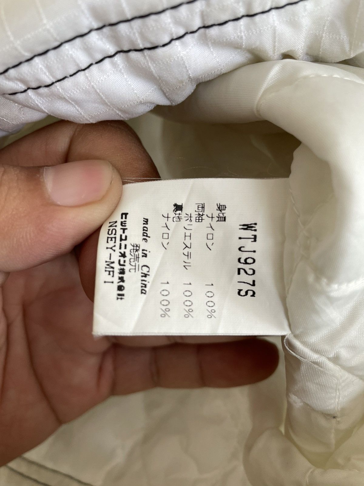 Polartec × Vintage × Wilson VINTAGE WILSON ANORAK JACKET Size US L / EU 52-54 / 3 - 10 Thumbnail