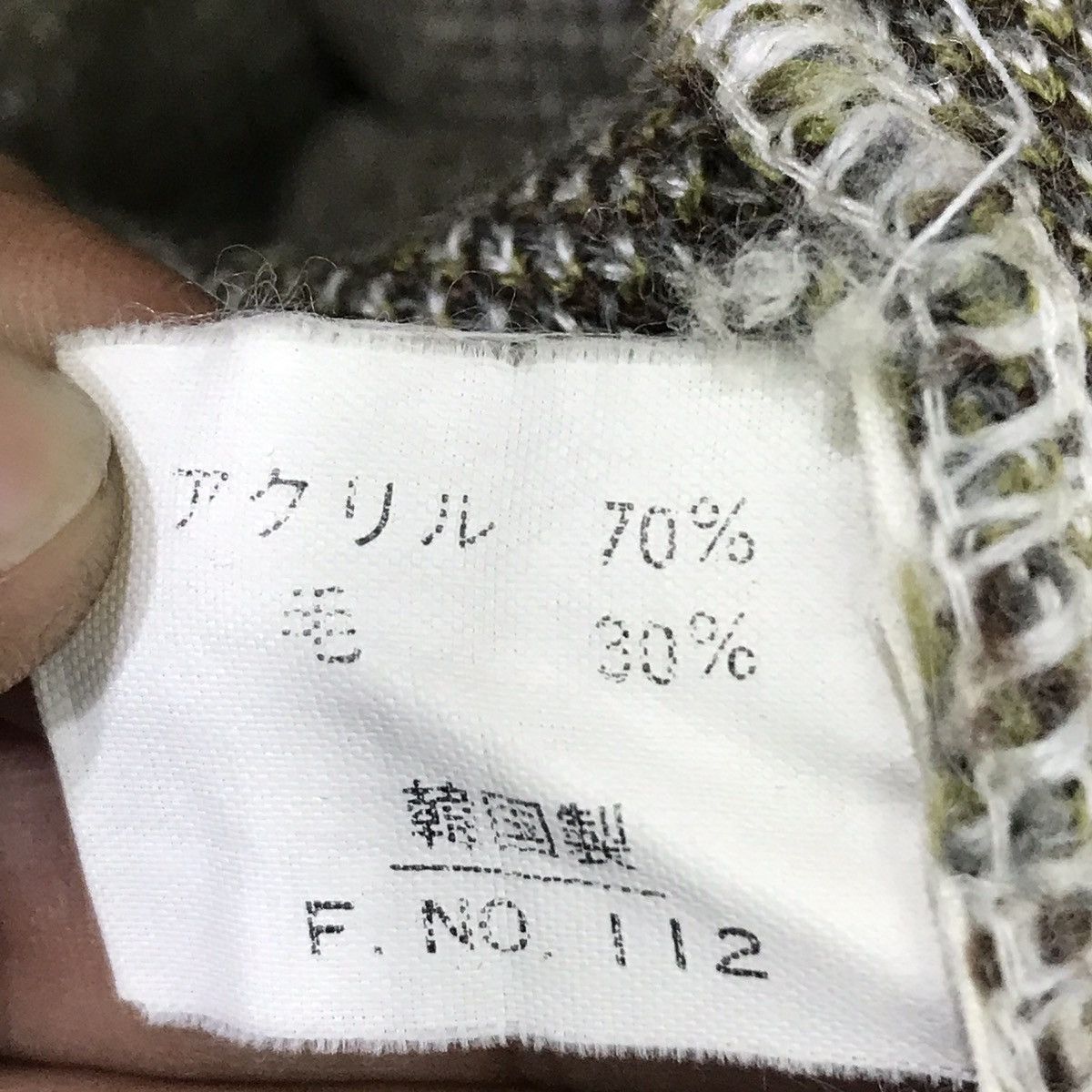 Joseph × Vintage Vintage Joseph Myerchin Art Design Knit Sweater Size US L / EU 52-54 / 3 - 5 Thumbnail
