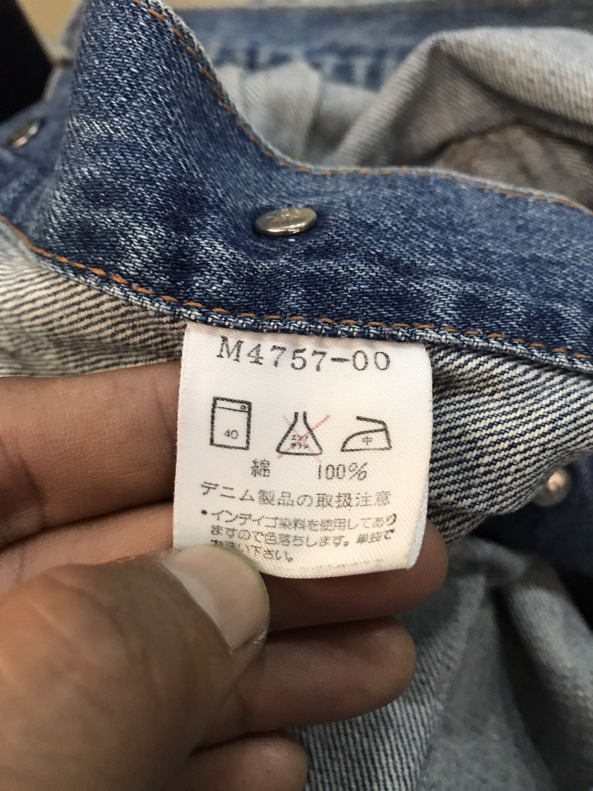 Other Vintage Wrangler Blue Bell’s Denim Jackets Size US L / EU 52-54 / 3 - 17 Thumbnail